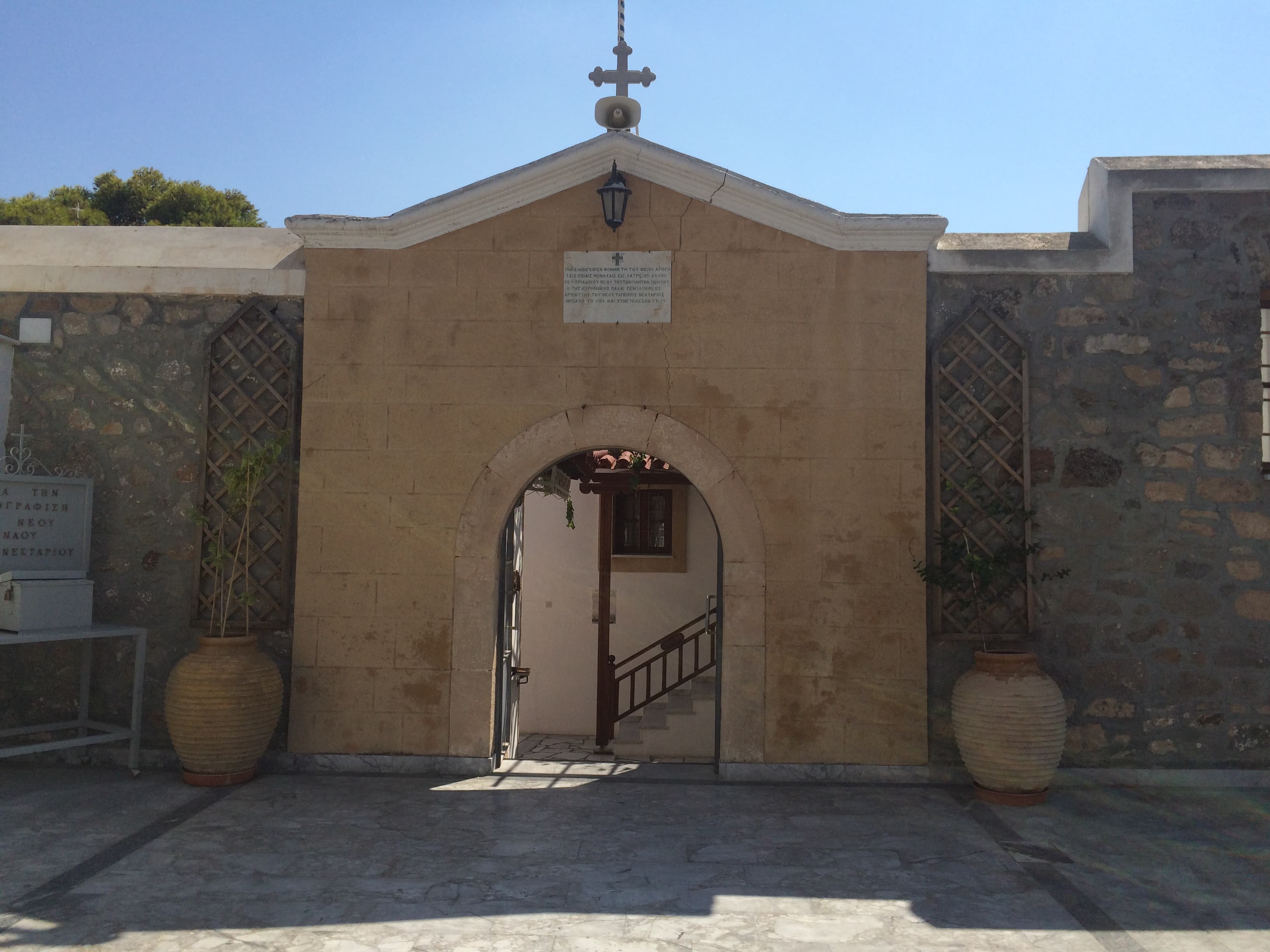 Holy Trinity Monastery of Saint Nektarios, Aegina