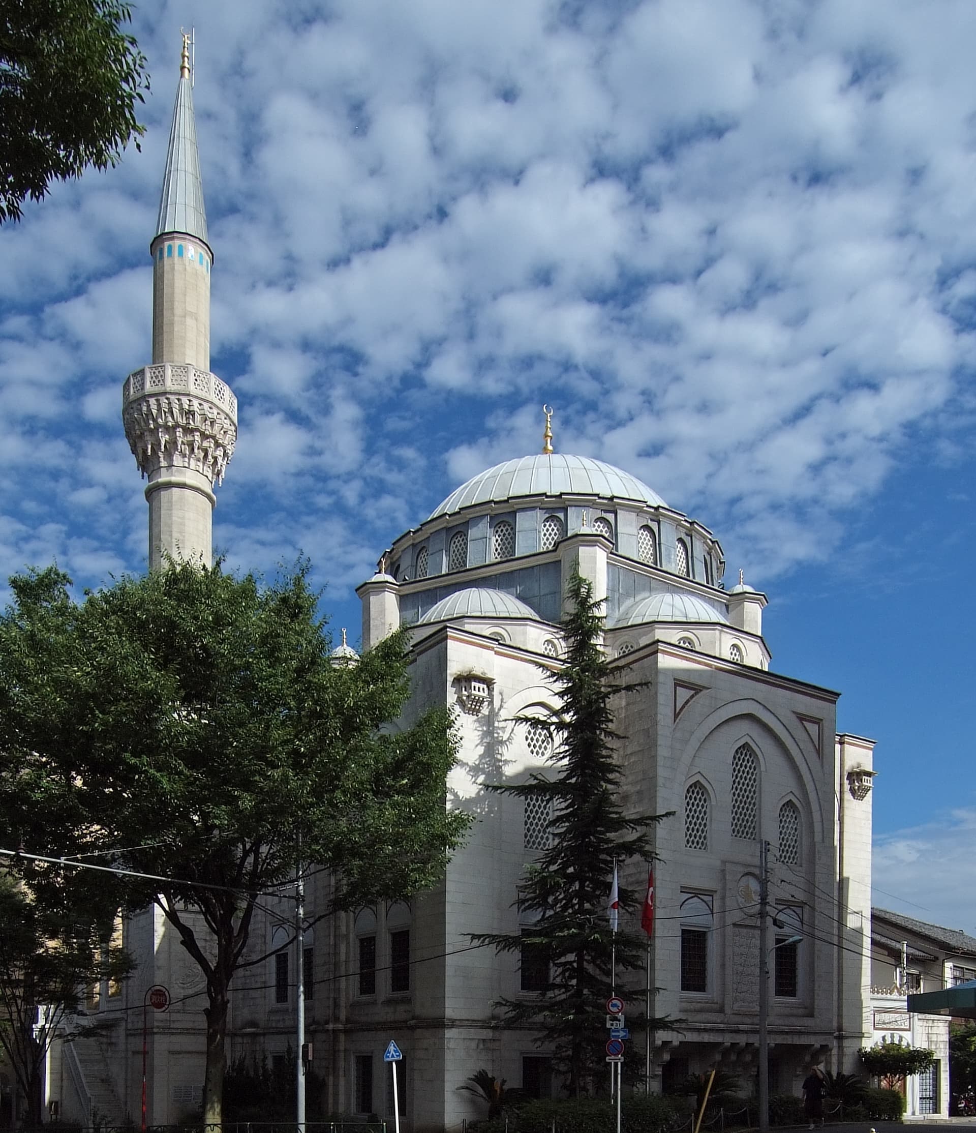 Tokyo Camii & Diyanet Turkish Culture Center