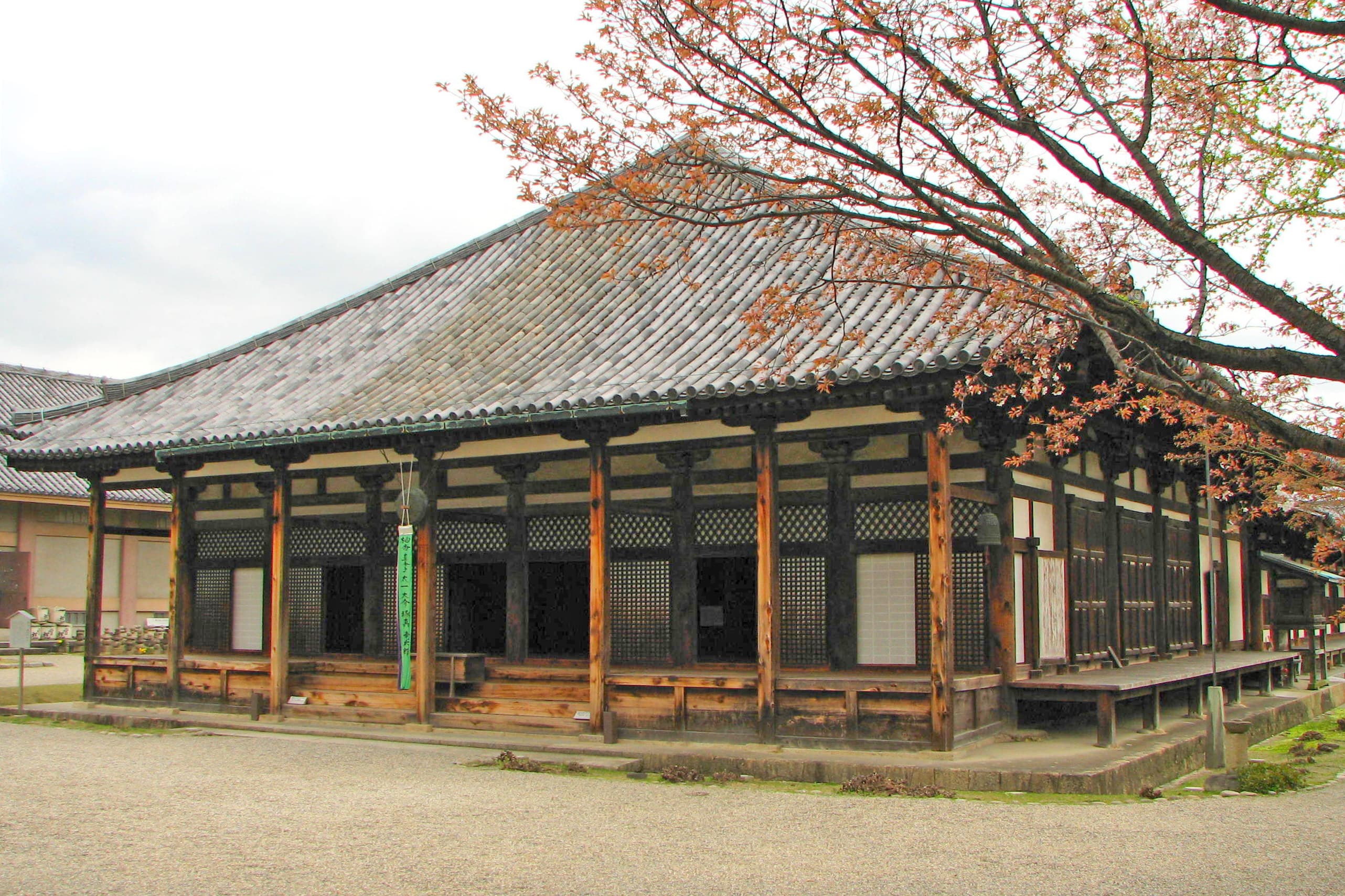 Gango-ji