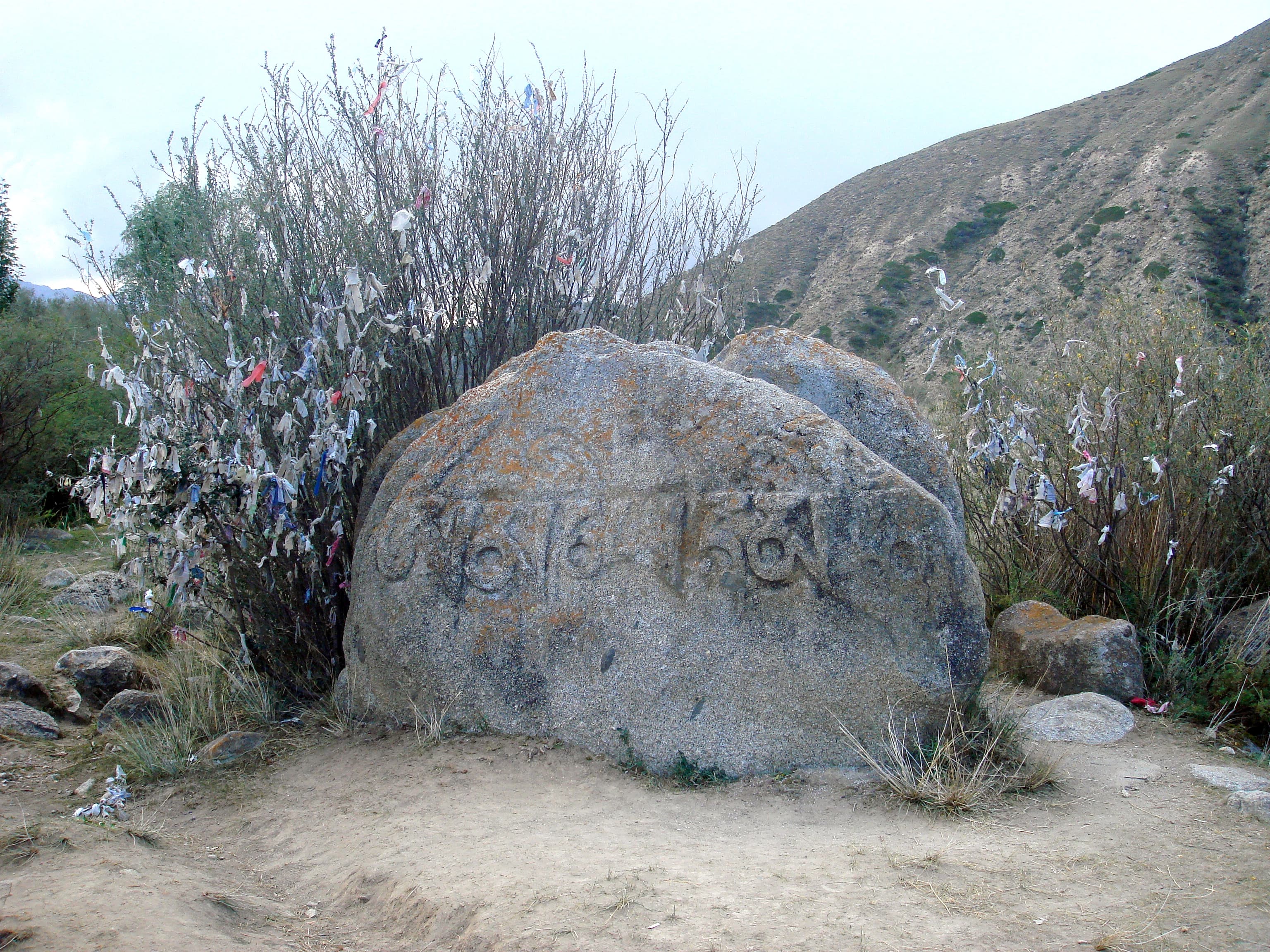 Tamga-Tash Buddhist Inscription Stones