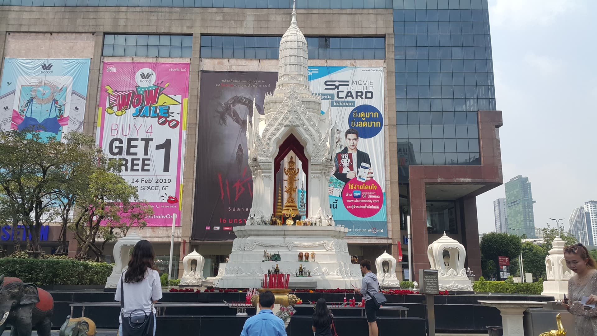 Phra Trimurti Shrine