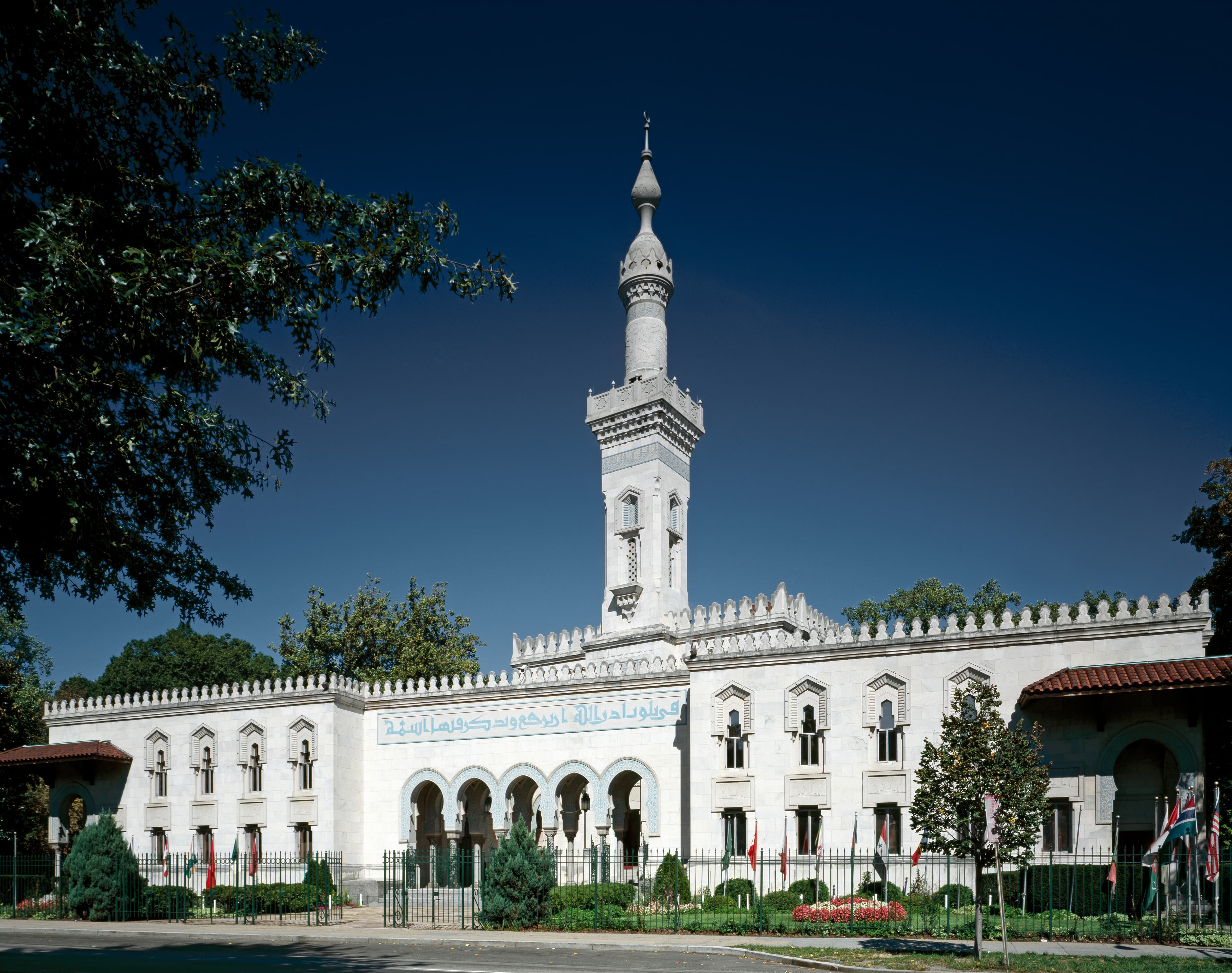 Islamic Center of Washington
