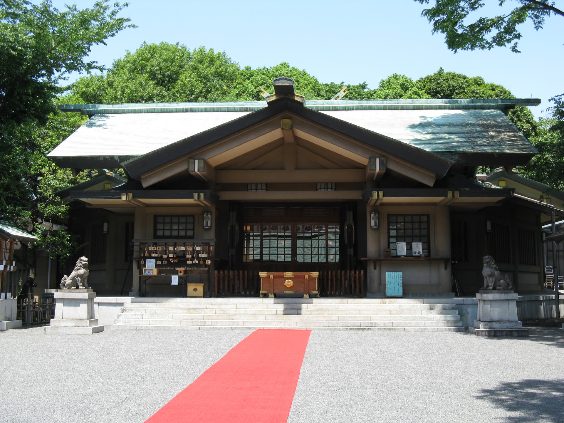 Togo Shrine