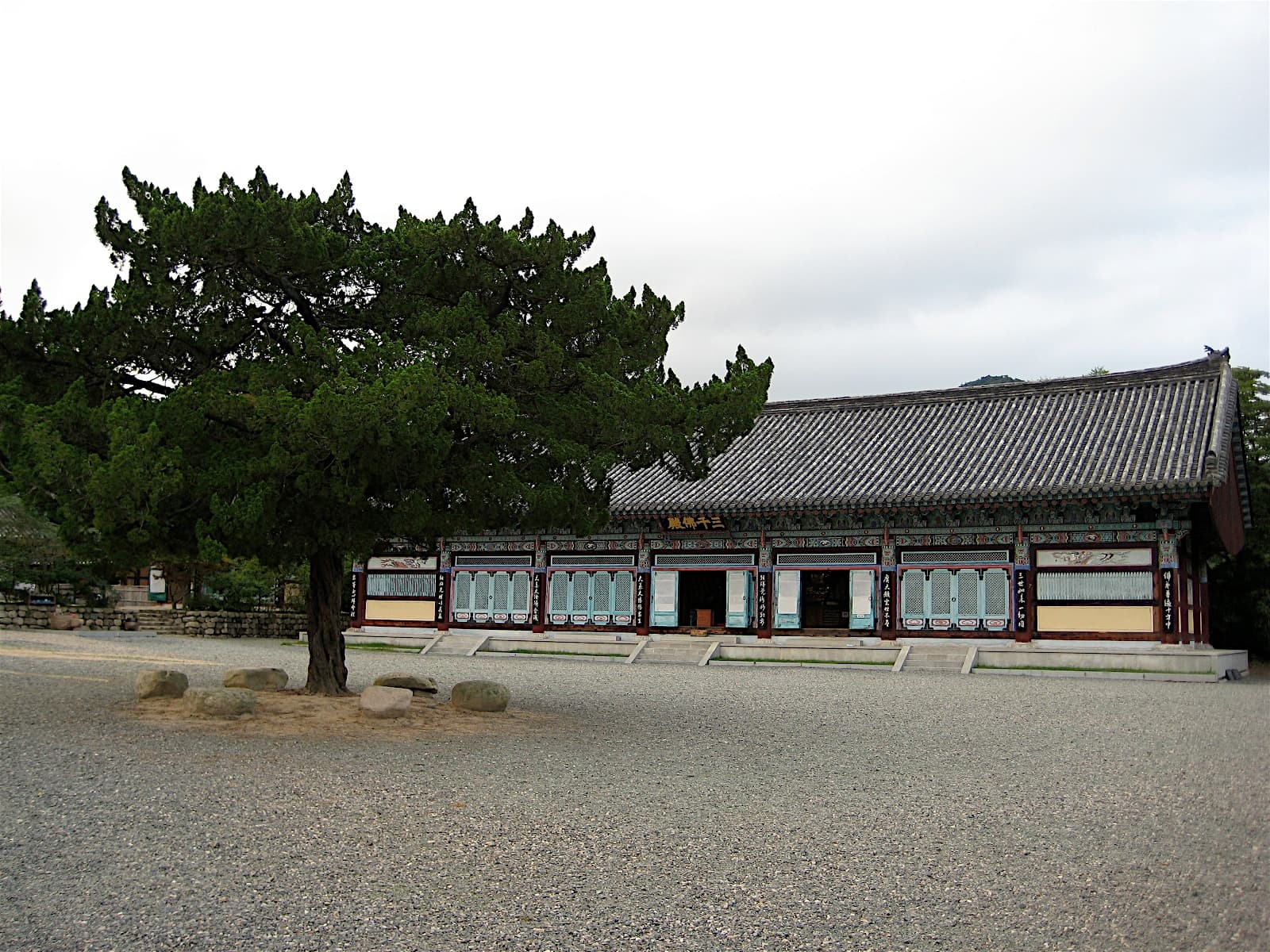 Girimsa Temple