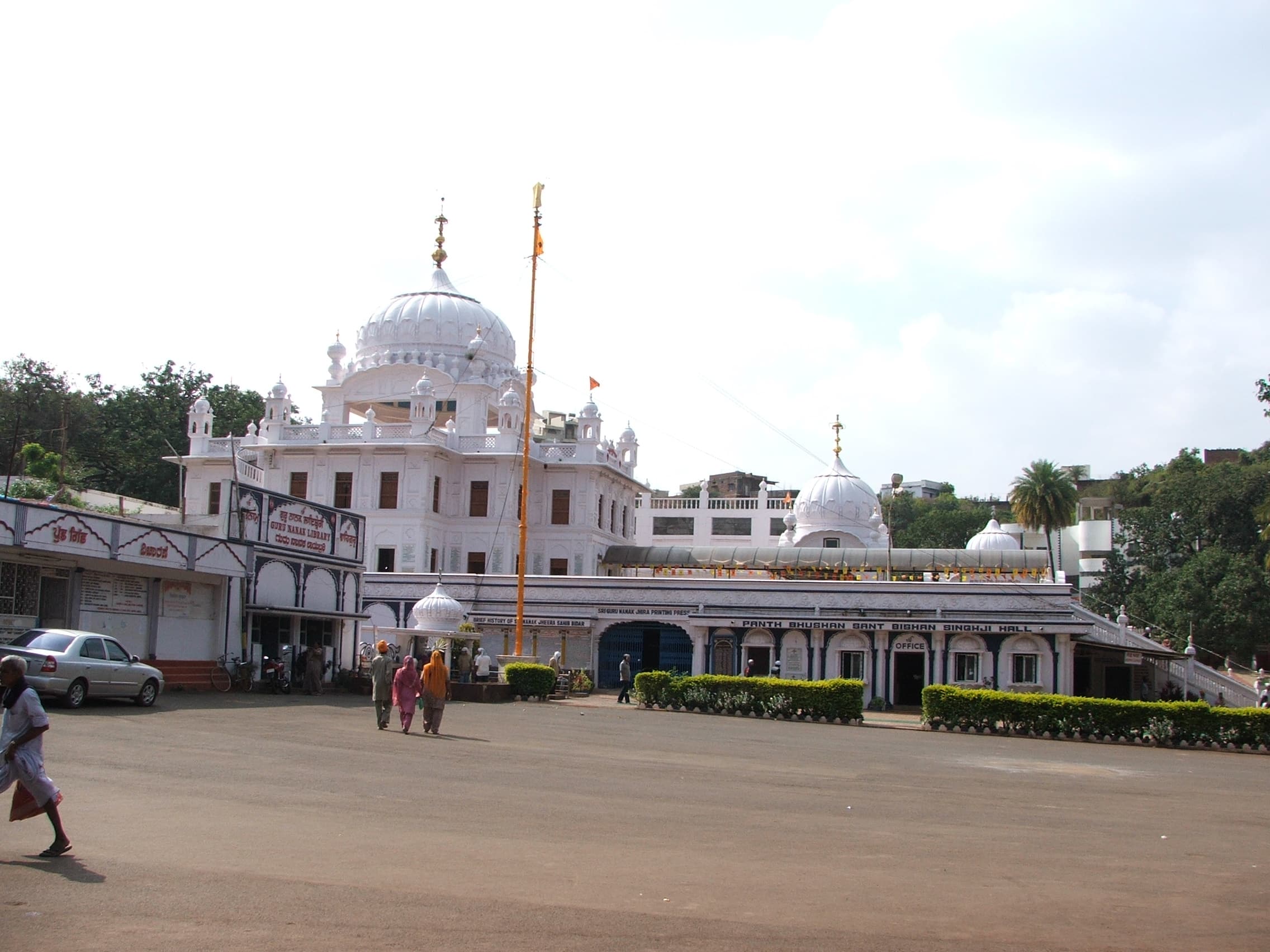 Guru Nanak Jhira Sacred Spring