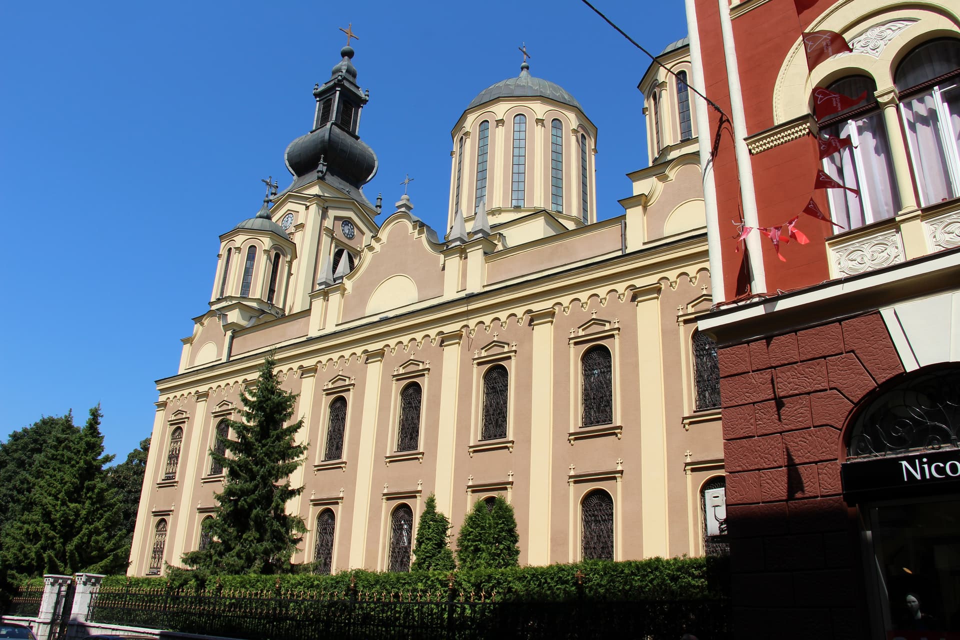 Orthodox Church of the Nativity of the Theotokos