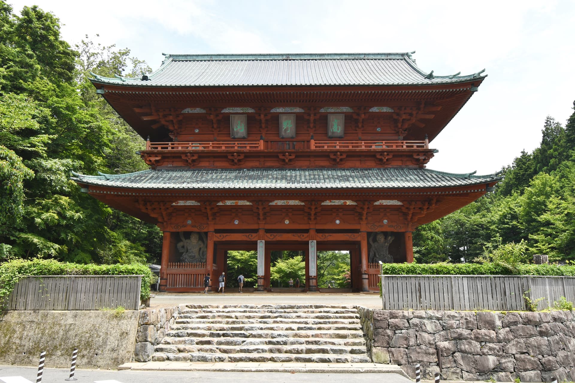 Daimon Gate