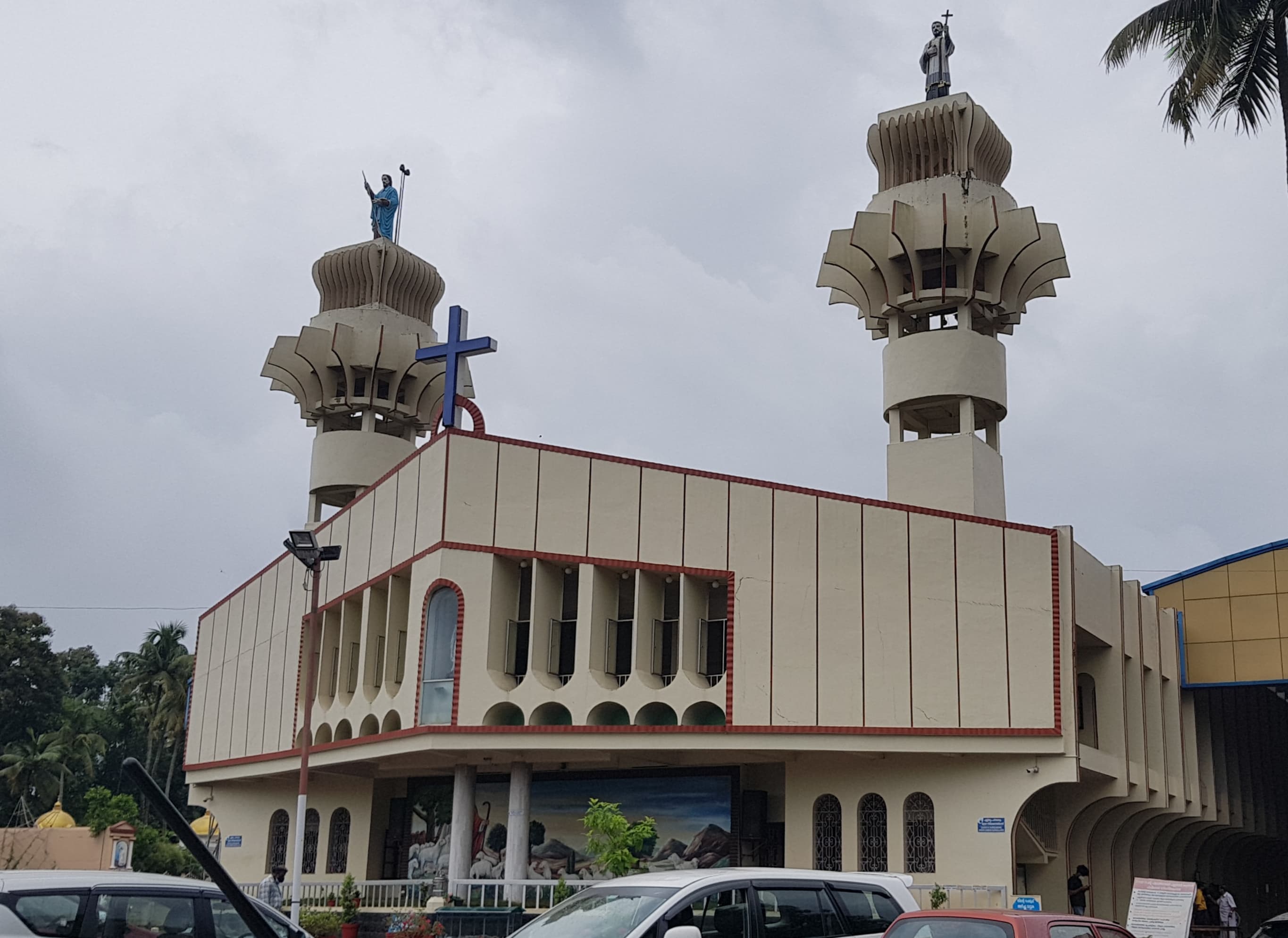Saint Mary's Forane Church, Koratty