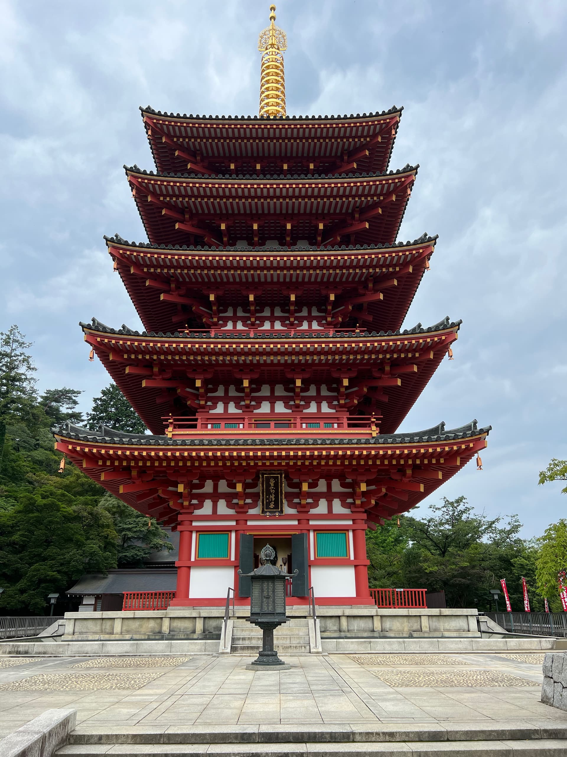 Takahata Fudoson