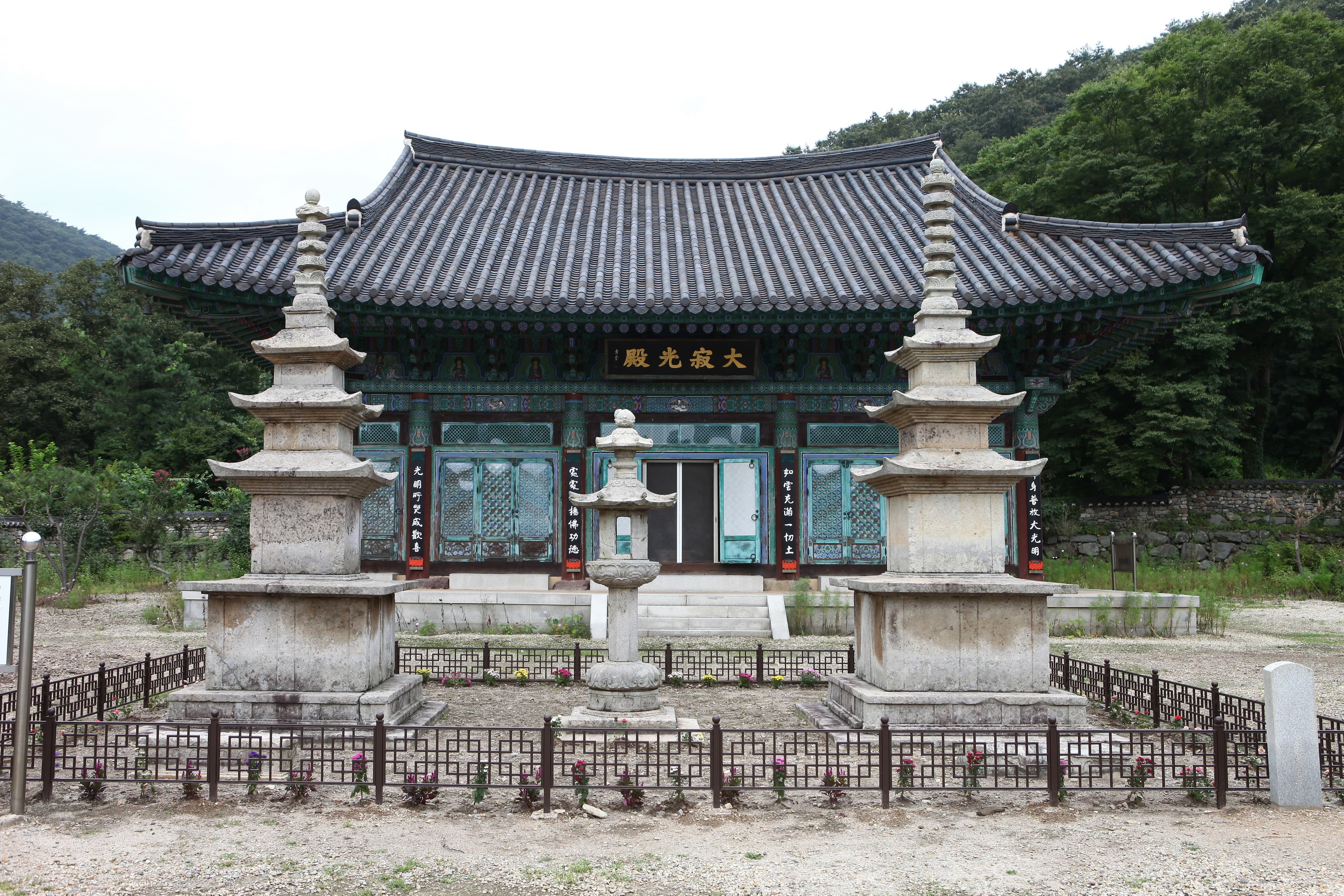 Borimsa Temple, Jangheung
