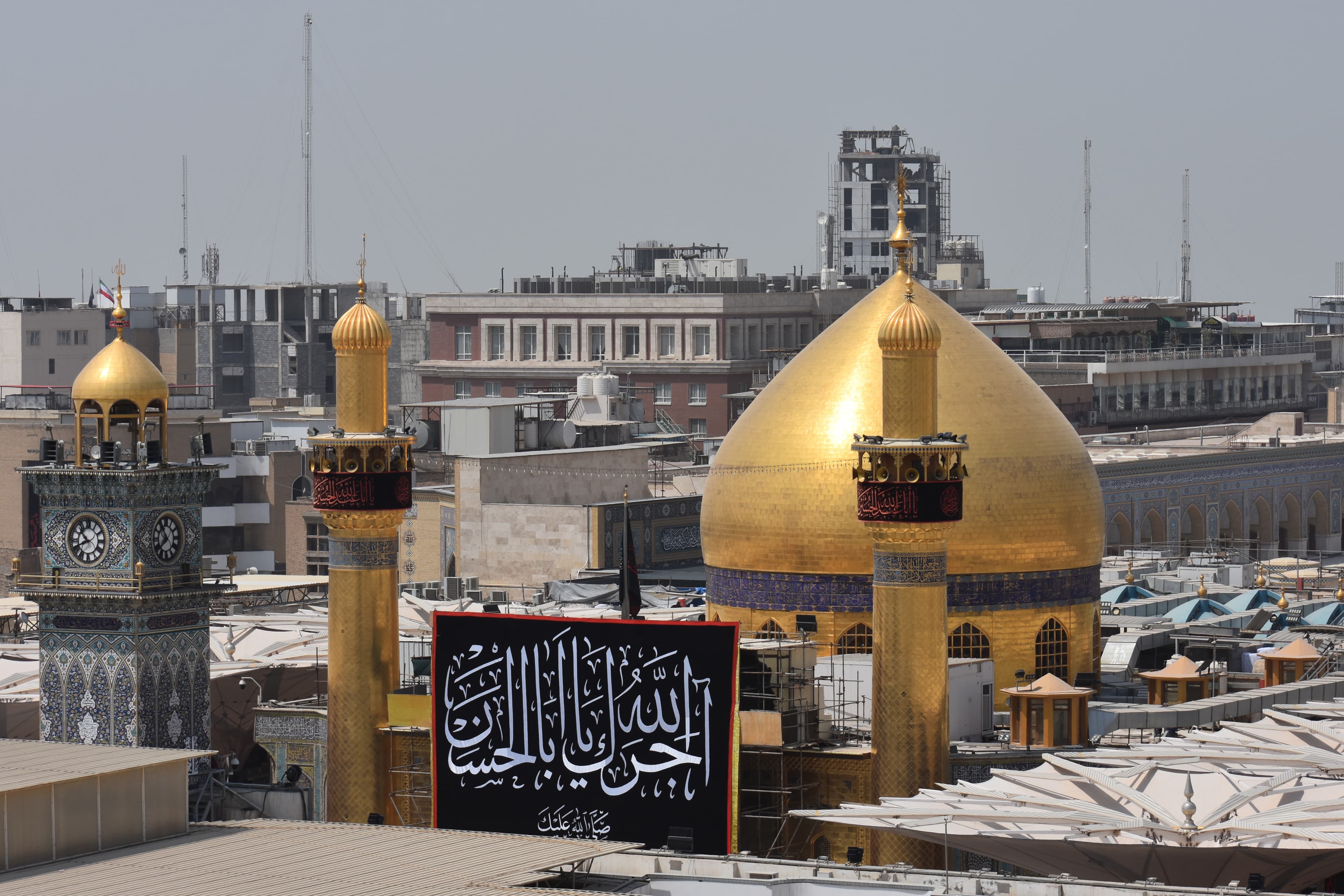 Mausoleum of 1st Imam Ali bin Abu Talib, Najaf