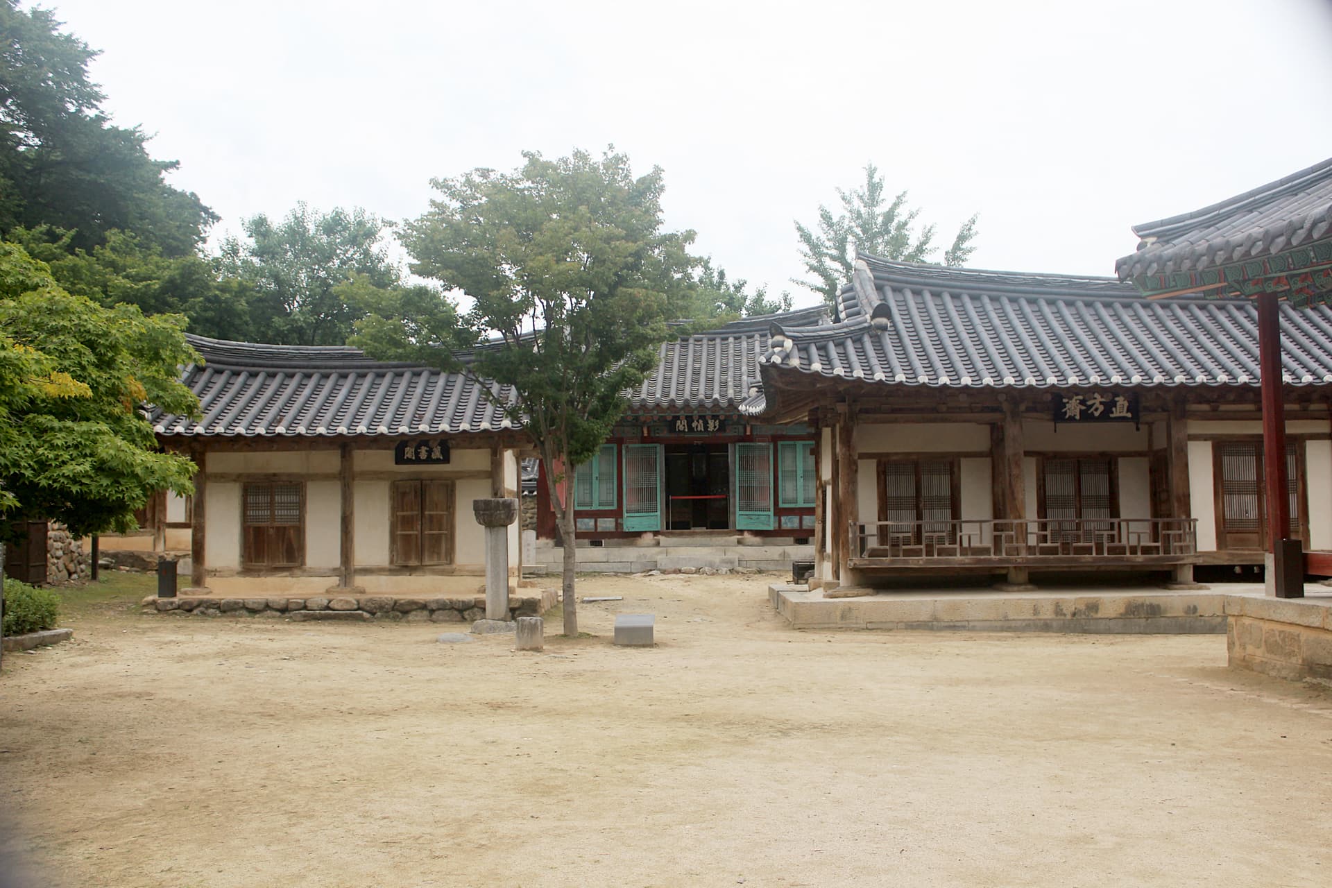 Sosu Seowon