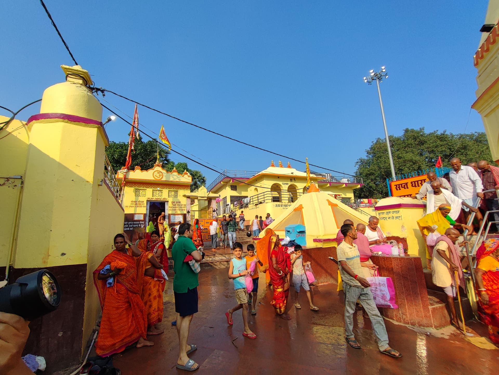 Brahmakund, Rajgir
