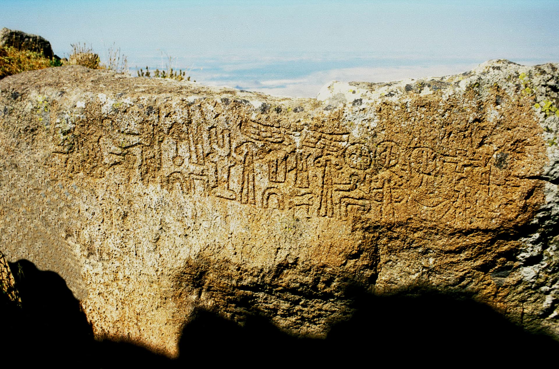 Karadağ Monuments