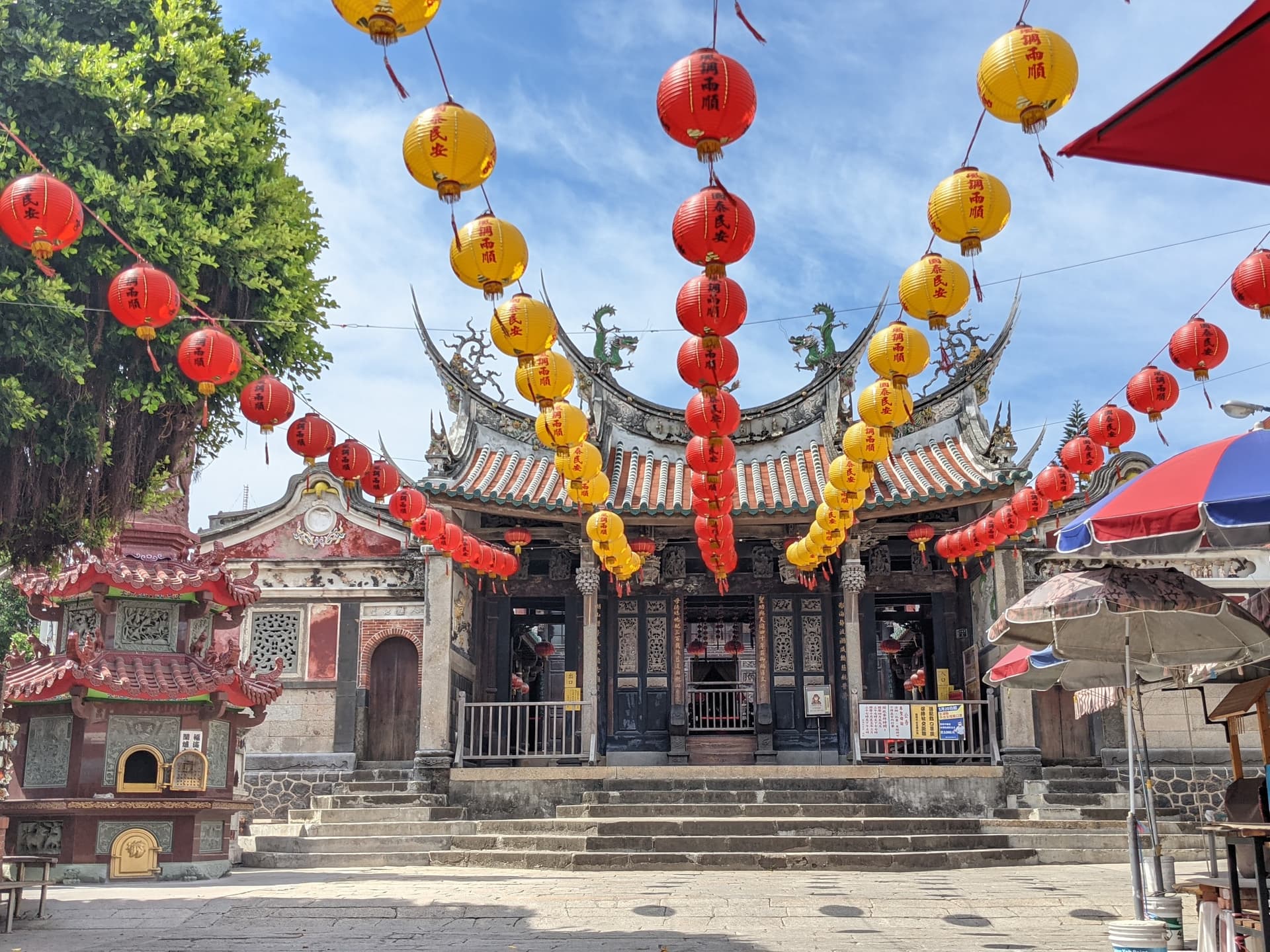 Penghu Tianhou Temple
