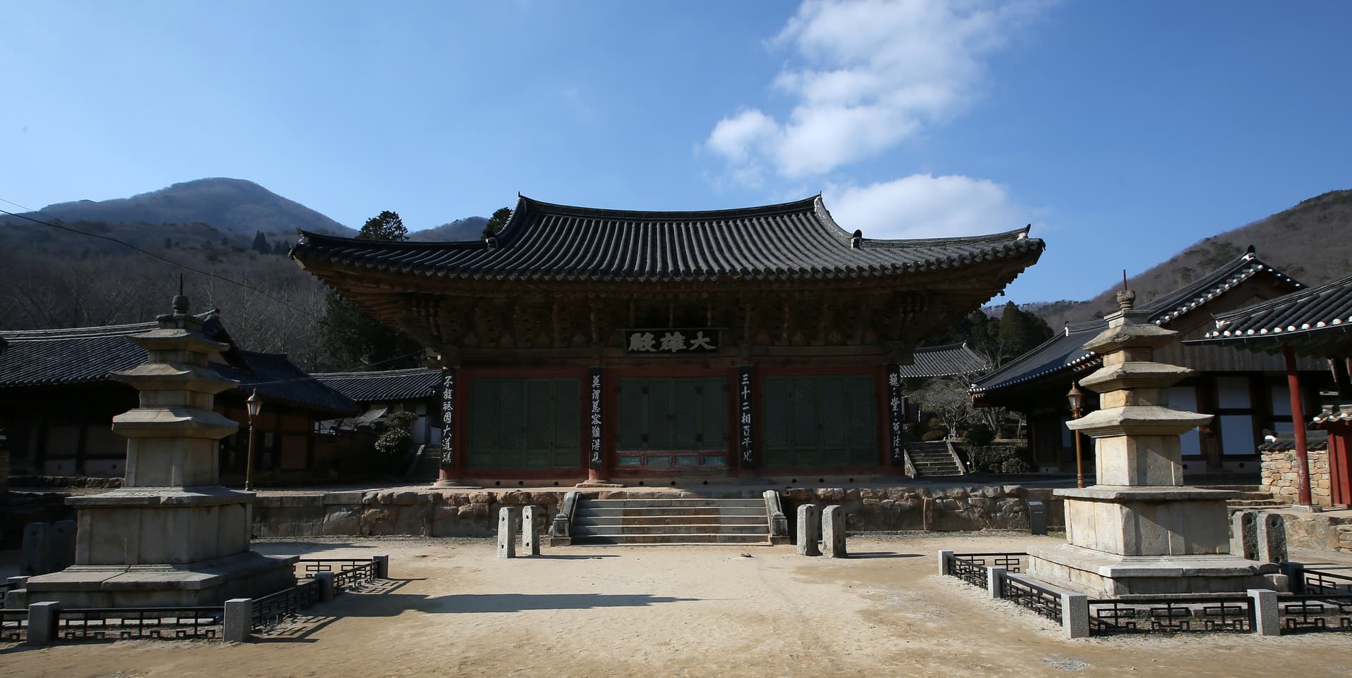Seonamsa Temple