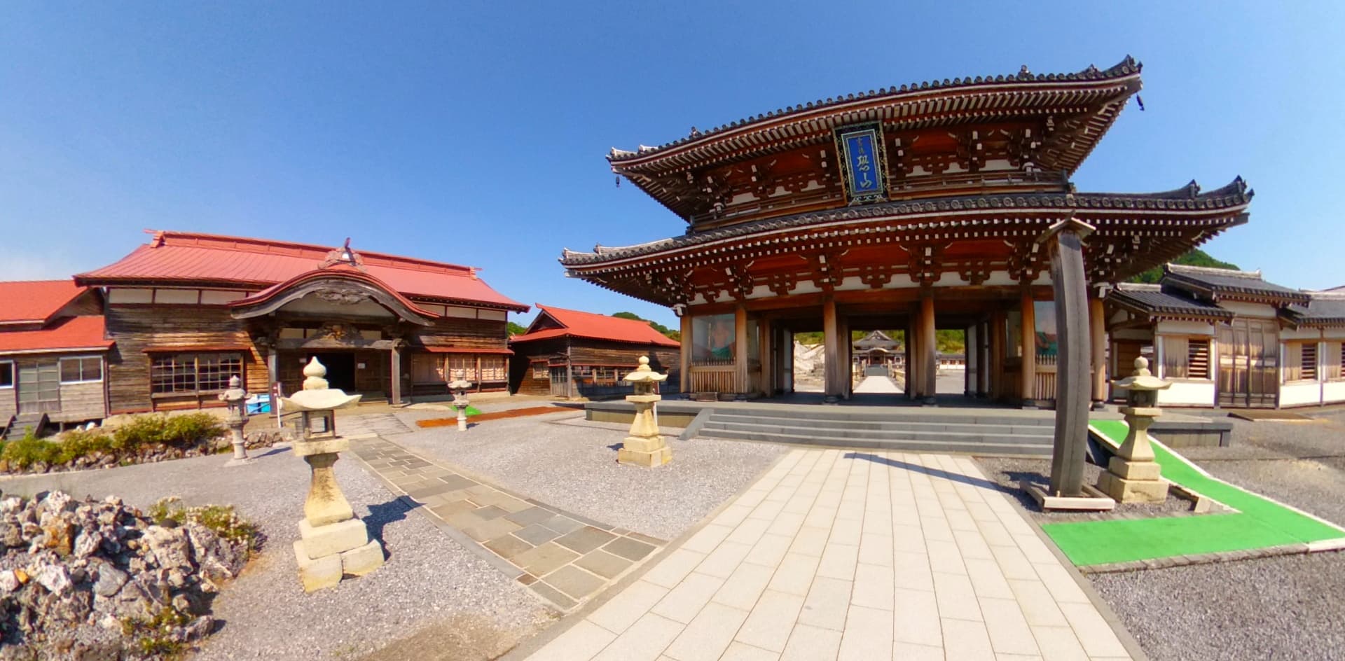 Osore-zan Boto-ji