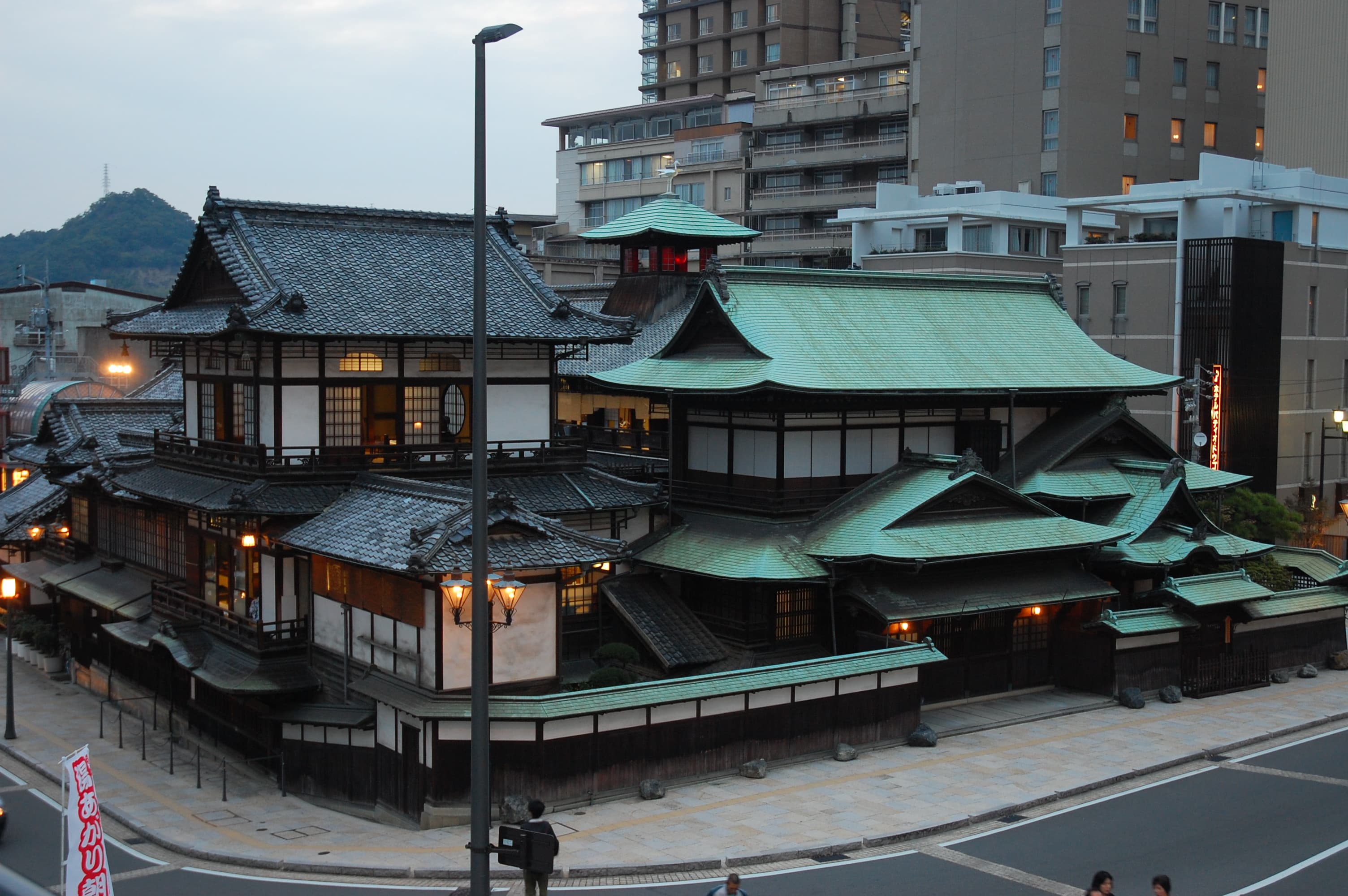 Dōgo Onsen