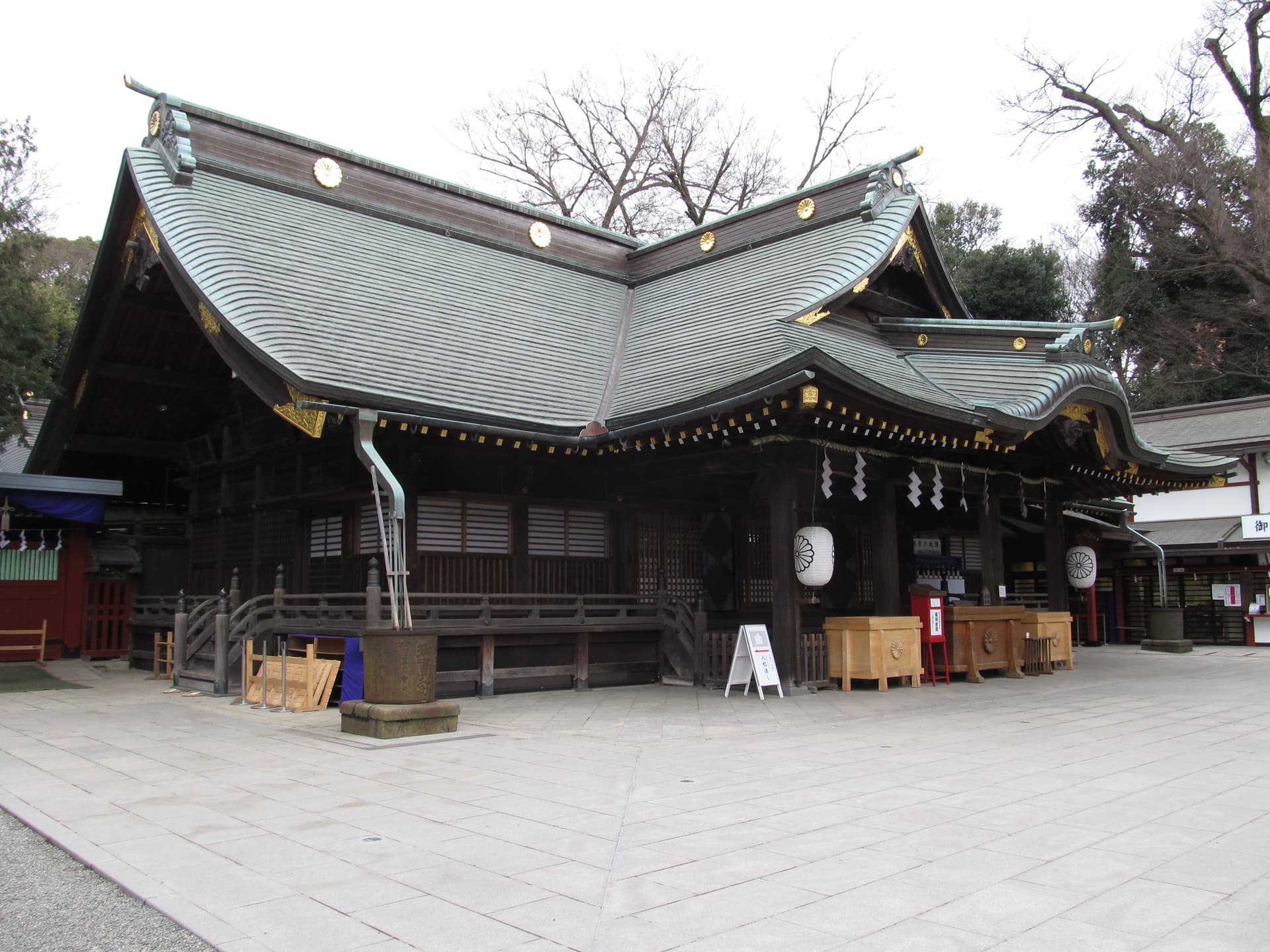 Ōkunitama Shrine