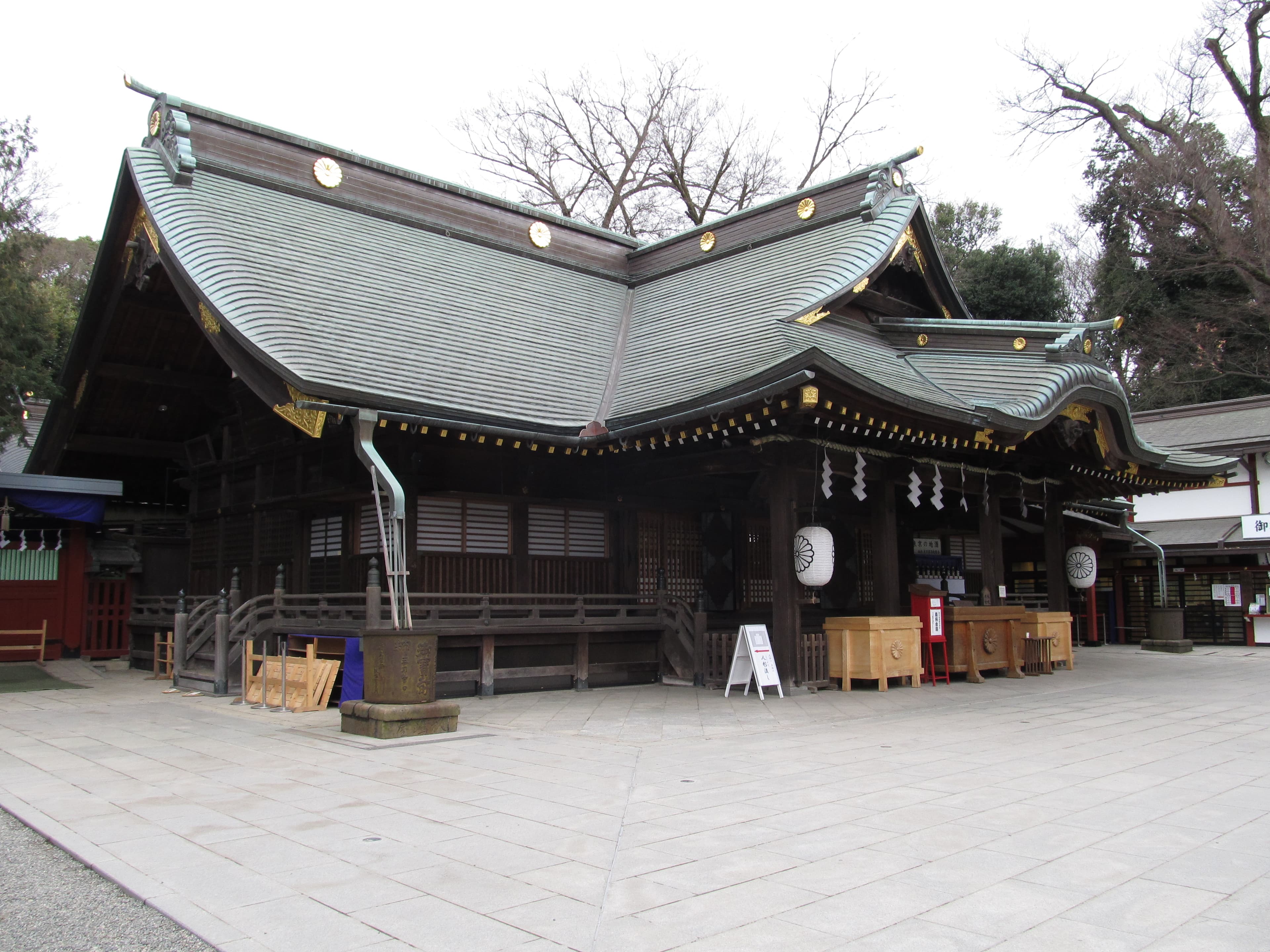 Ōkunitama Shrine