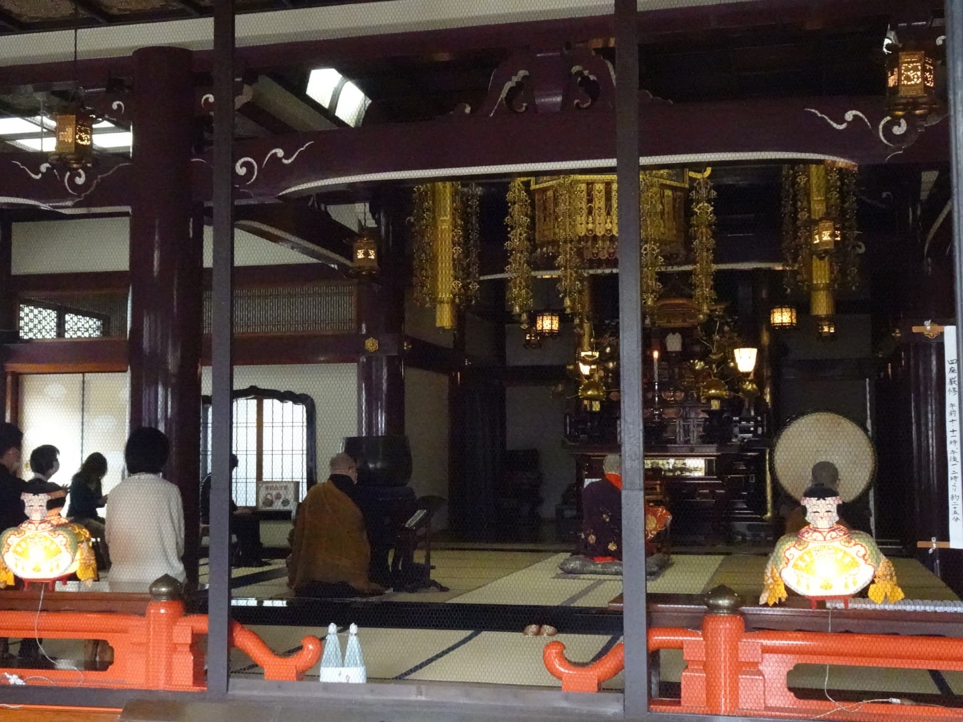 Kōgan-ji (Togenuki Jizō)