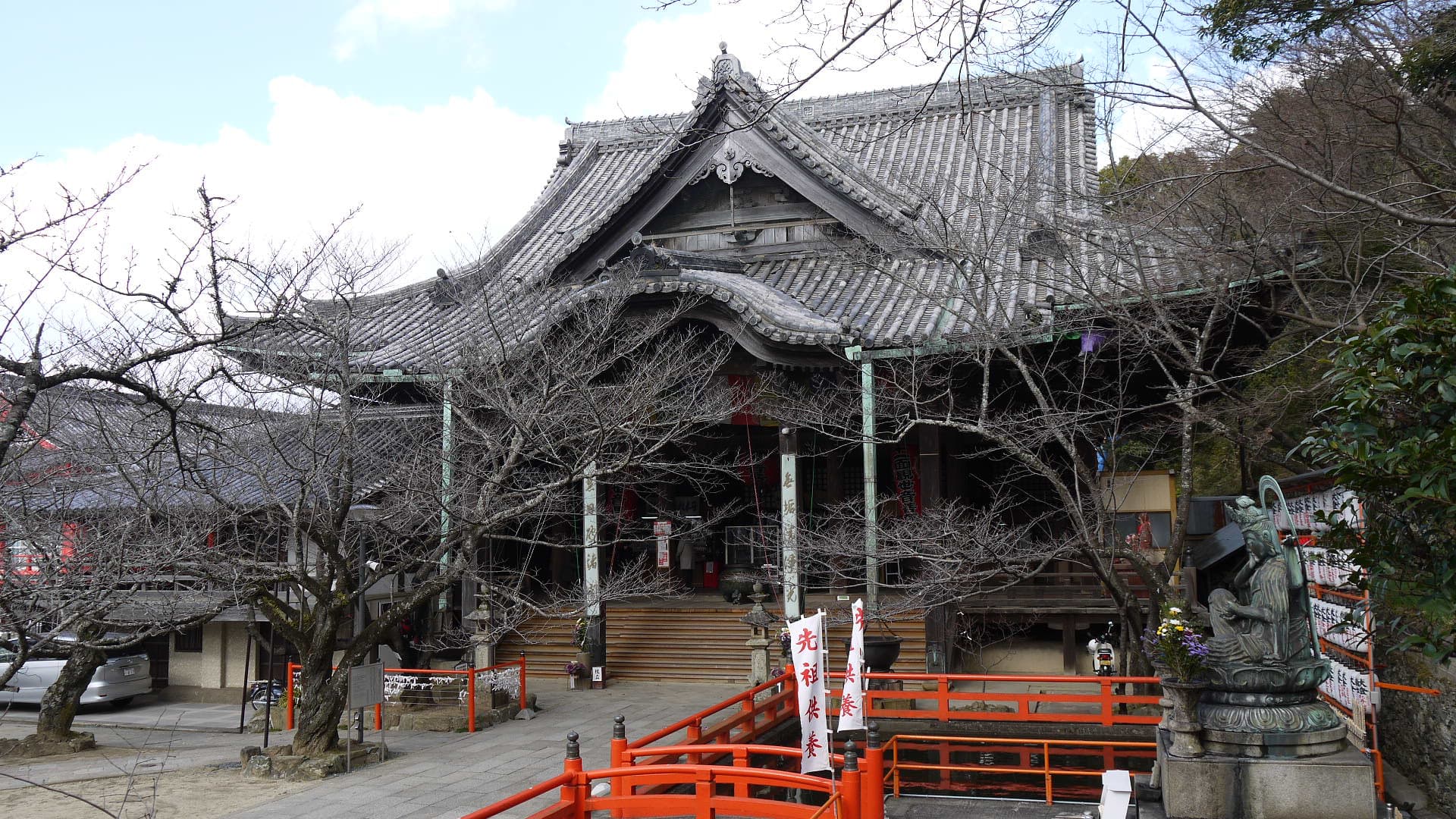 Ki-mii-dera (紀三井寺)