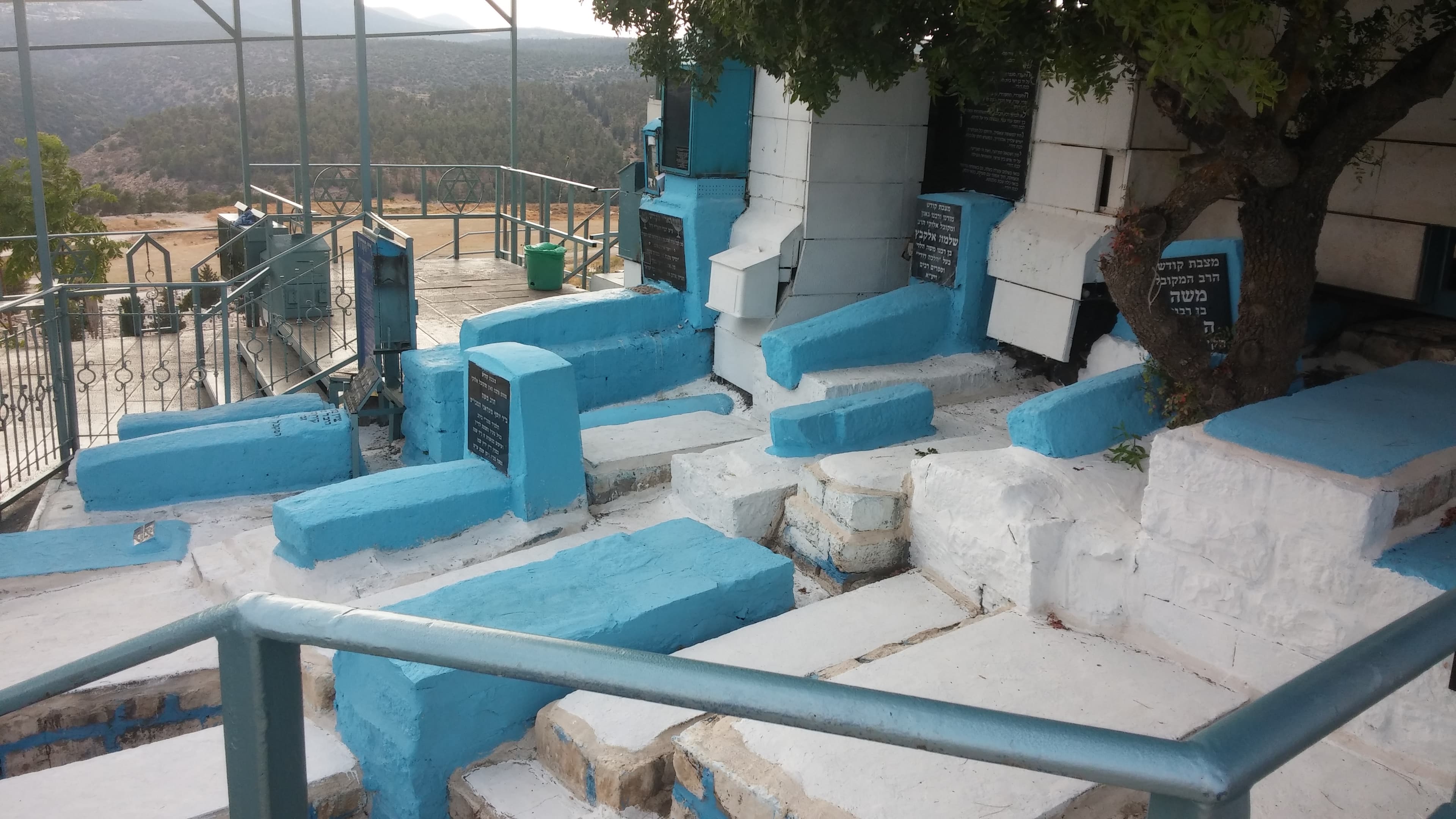 Old Cemetery, Safed