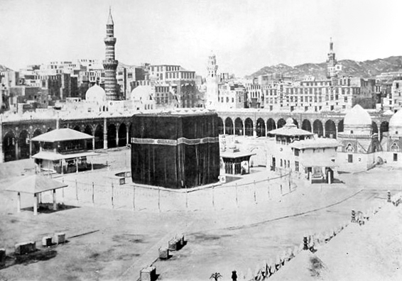Masjid Nimrah, Mecca, Saudi Arabia