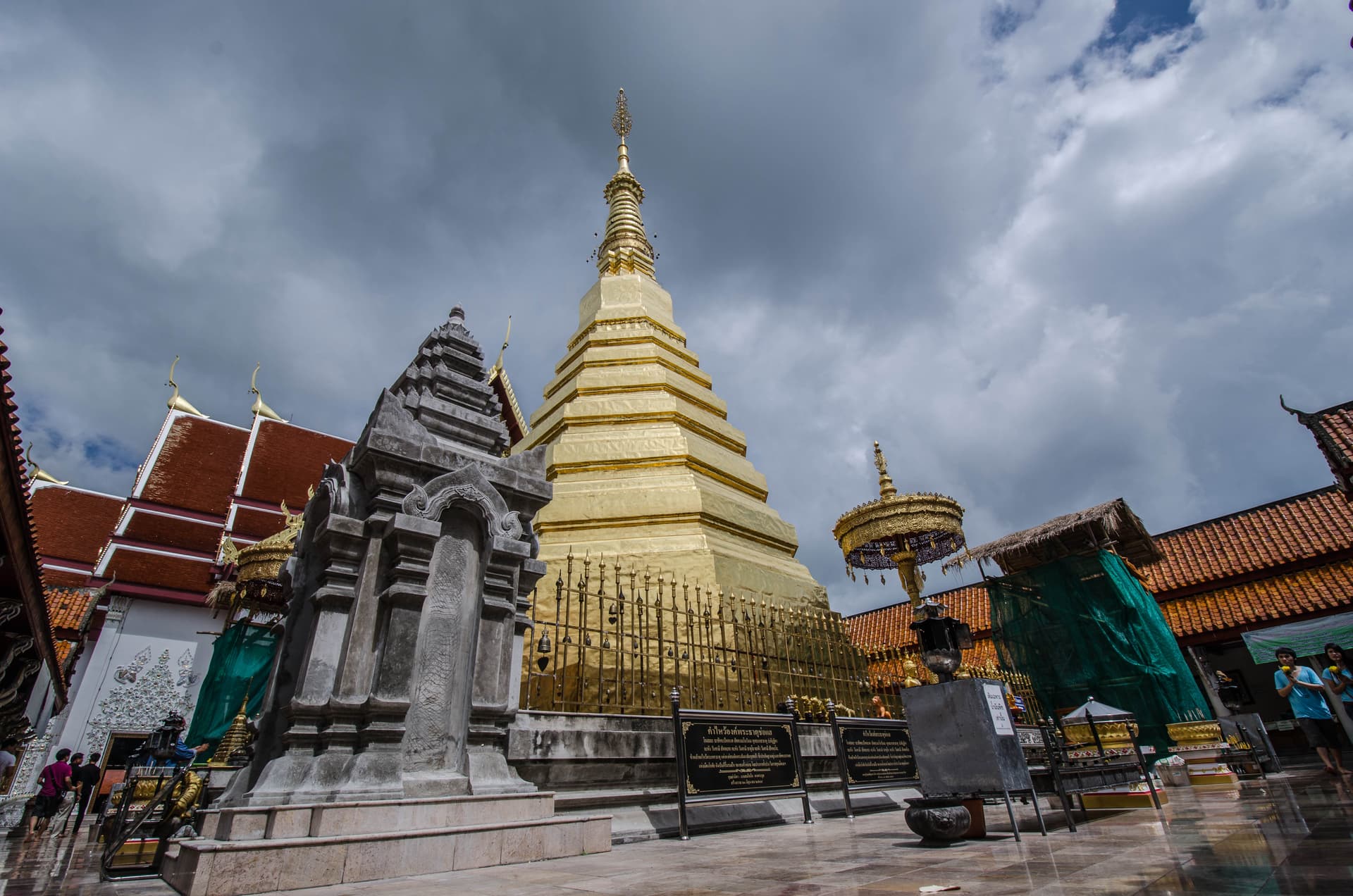 Wat Phra That Cho Hae