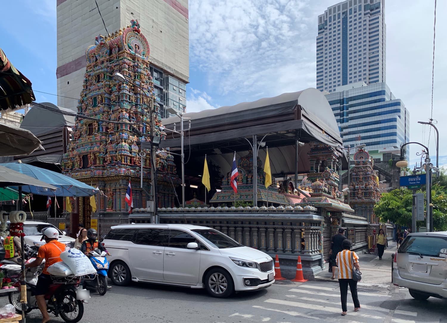 Sri Maha Mariamman Temple