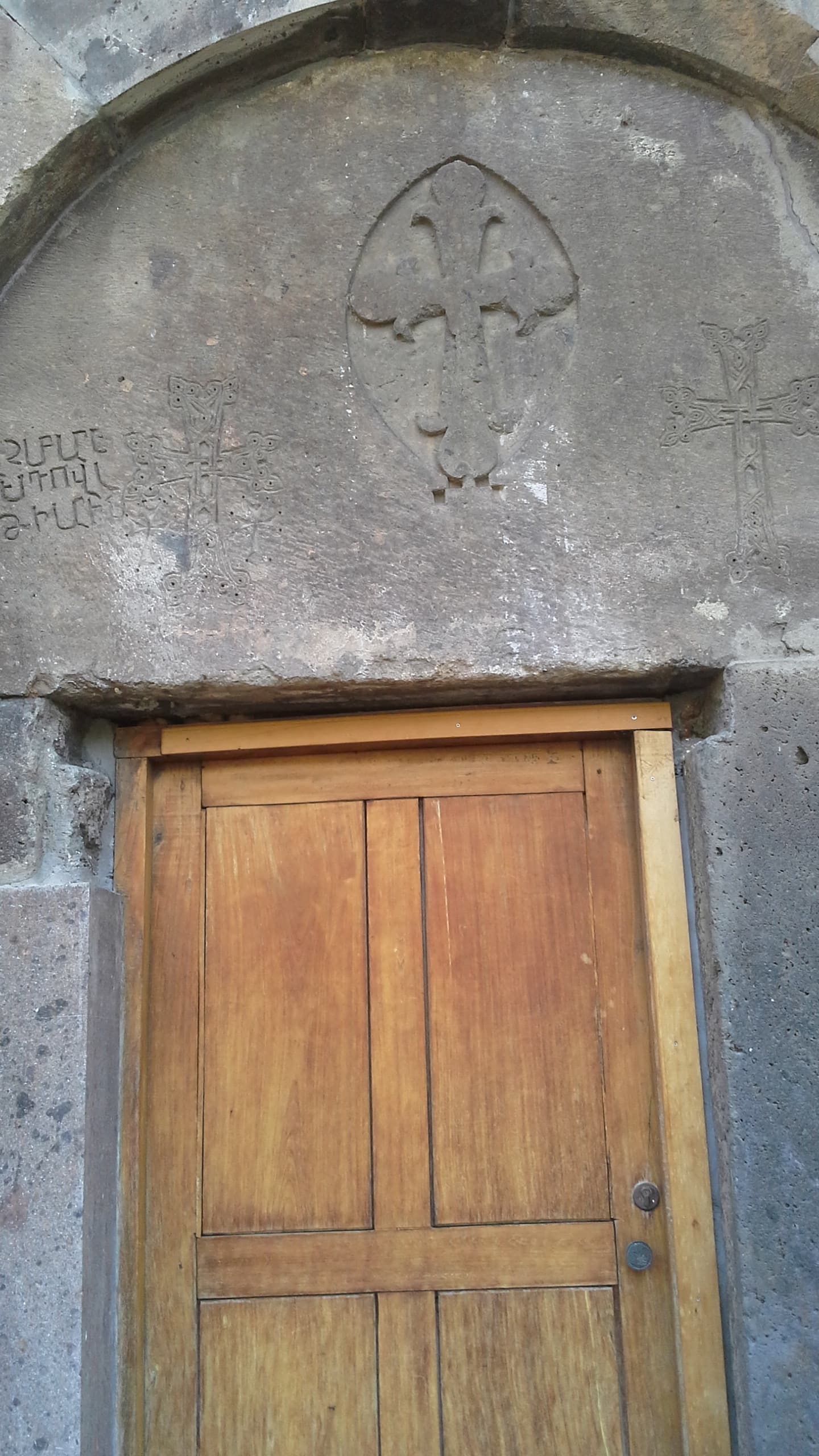 Church of the Holy Mother of God, Bjni