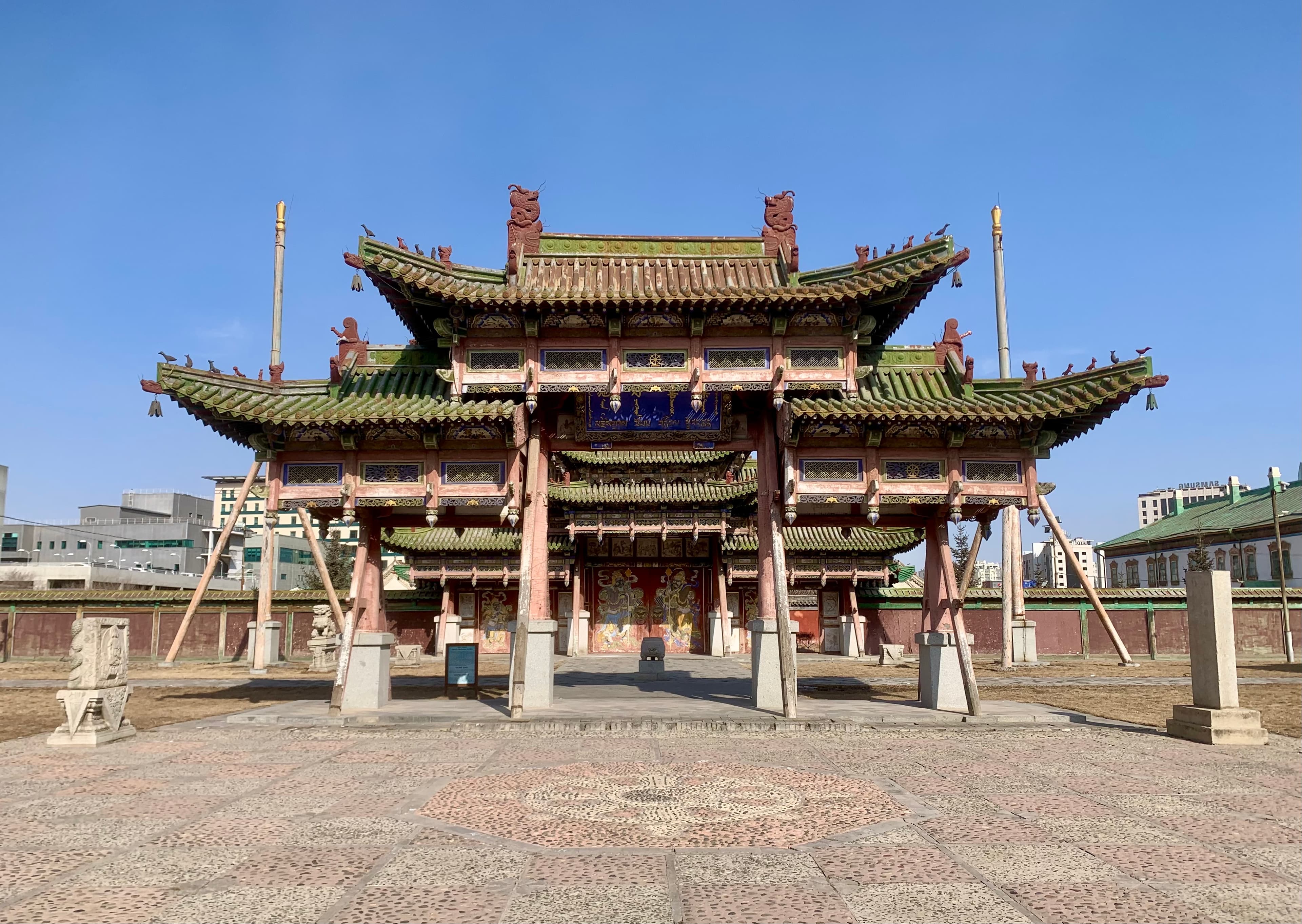 Bogd Khan Palace Museum