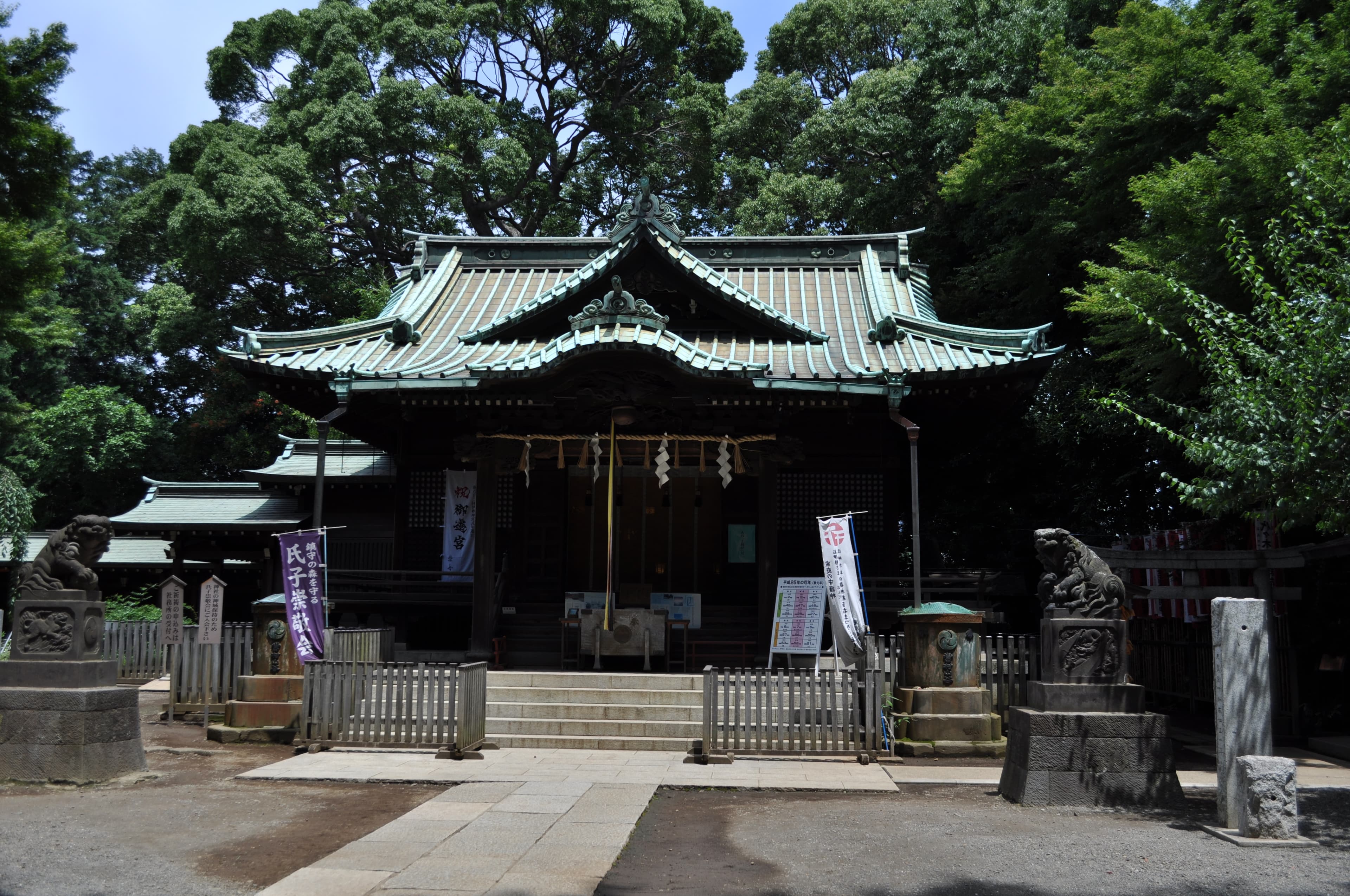 Yoyogi Hachiman-gu Shrine