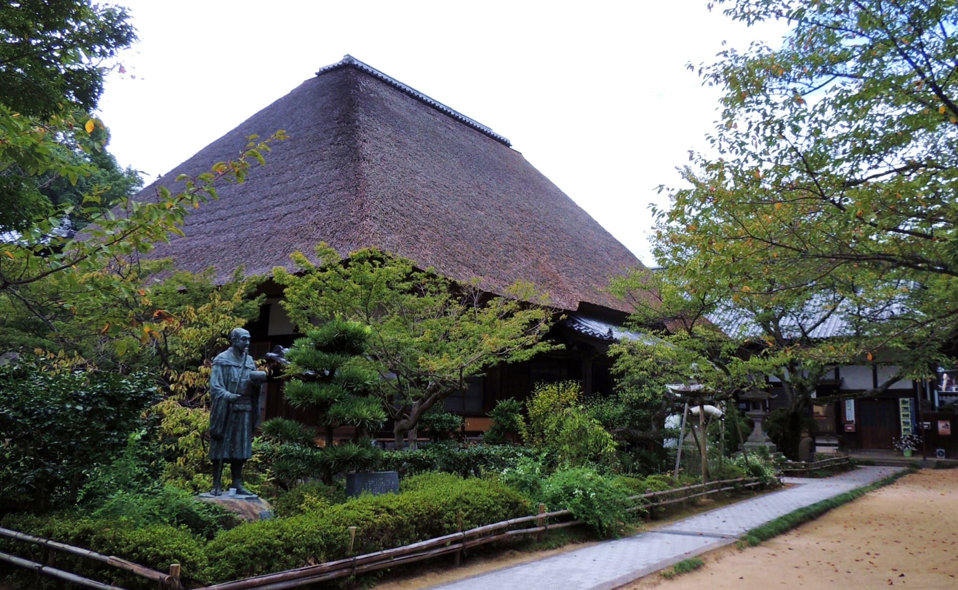 Entsū-ji
