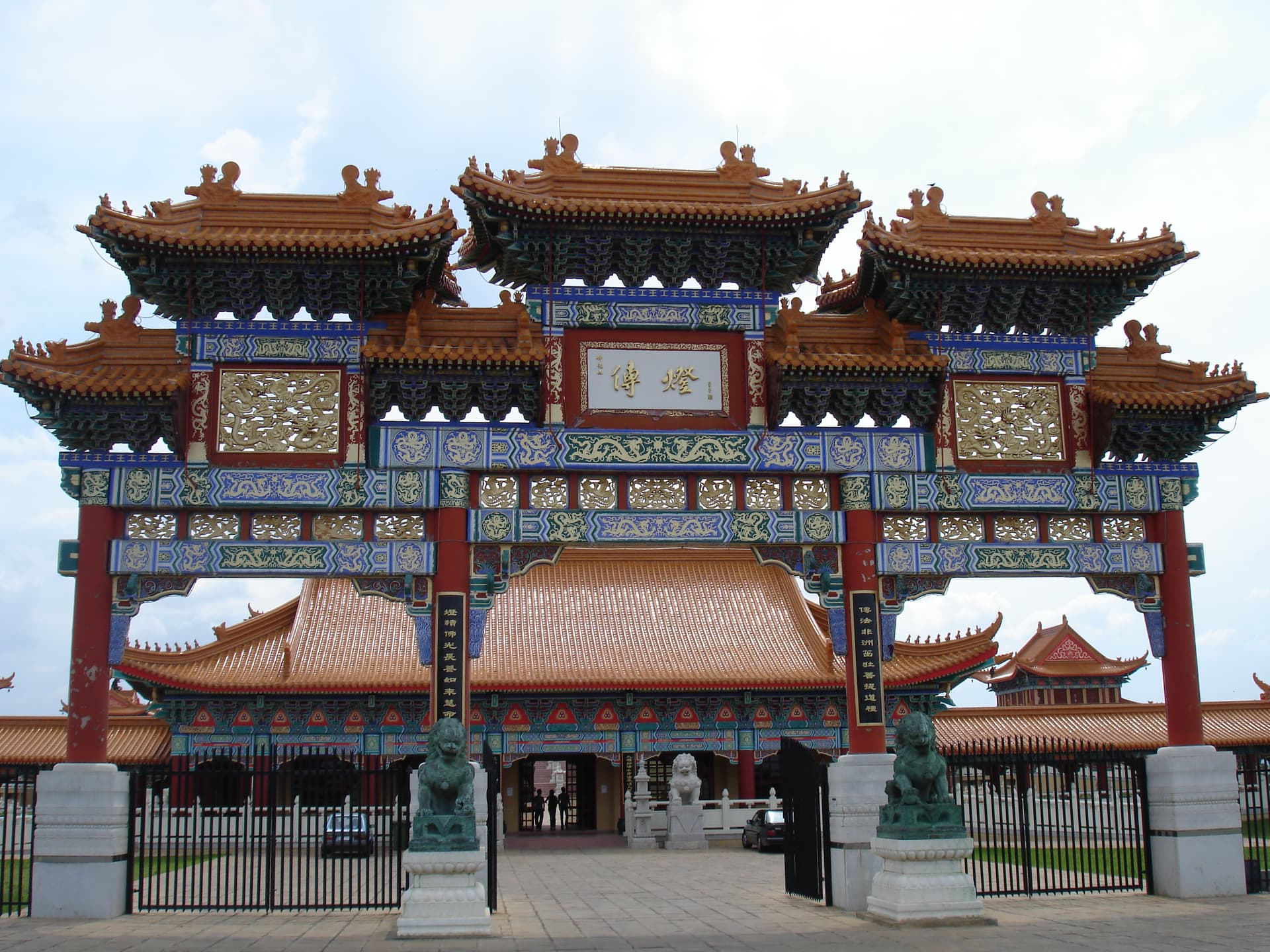 Guang Hua Temple, Putian, Fujian, China