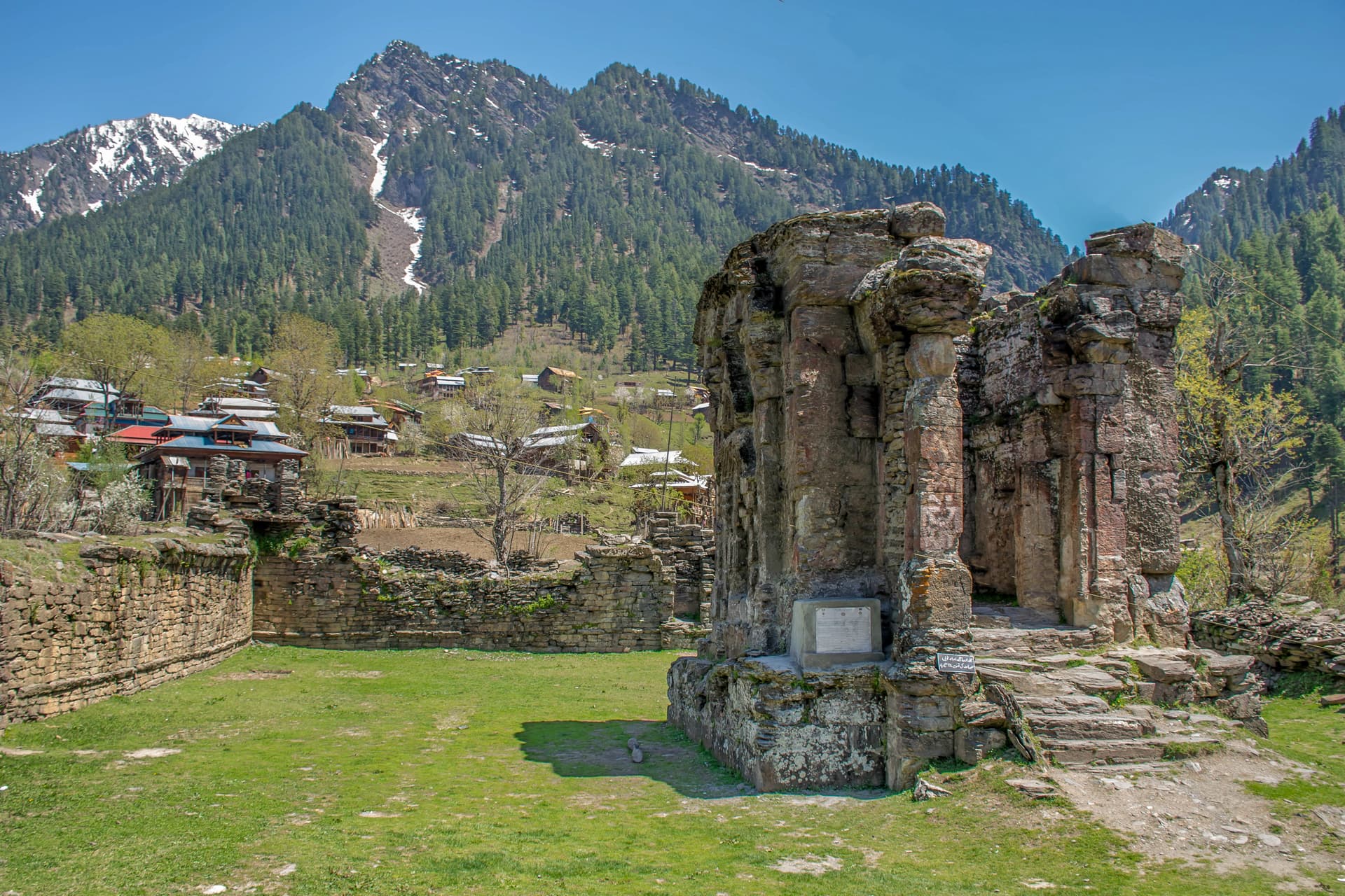 Sharda Peeth, Pakistan