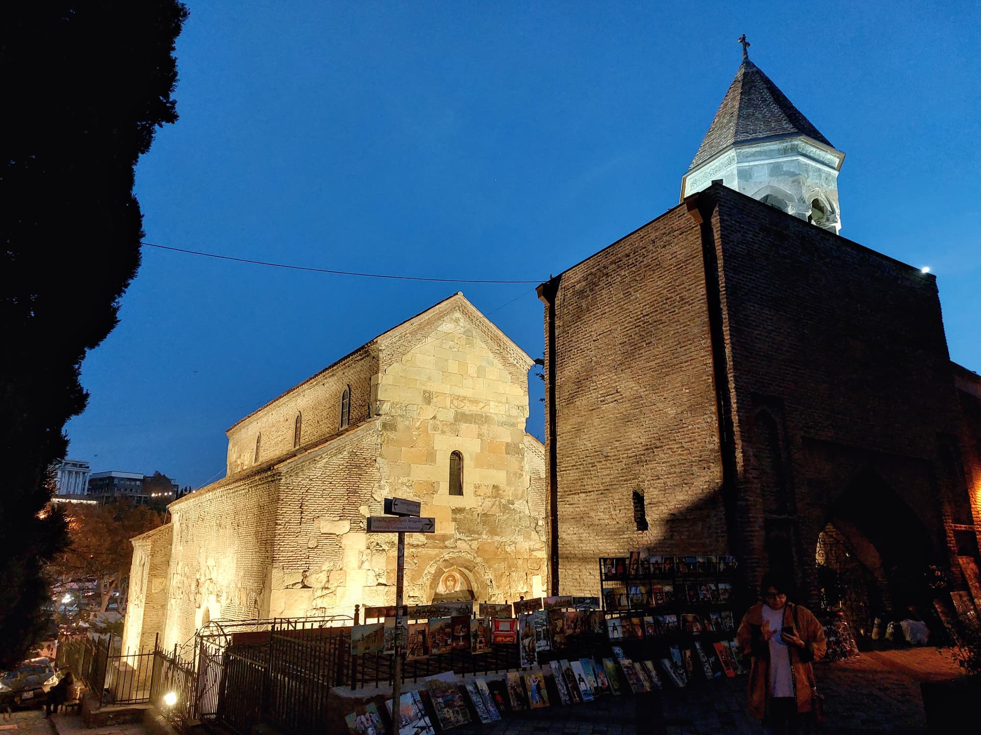 Anchiskhati Basilica