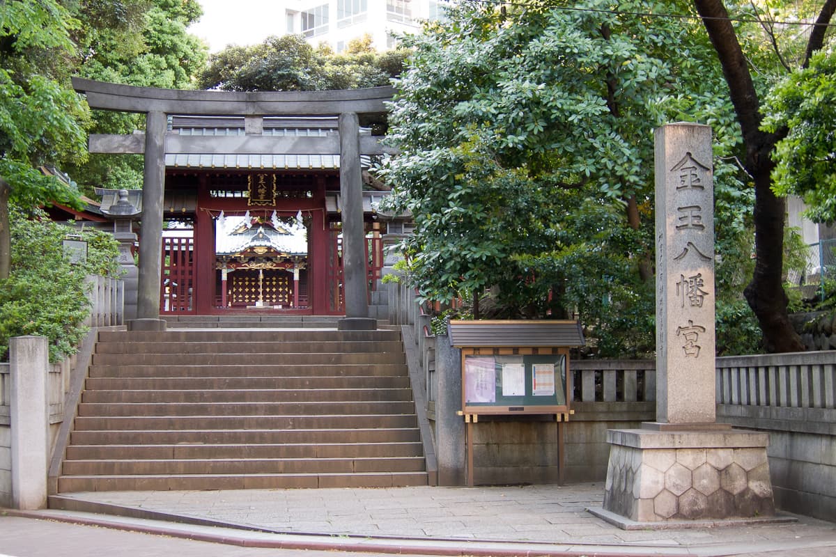 Konno Hachiman-gu Shrine