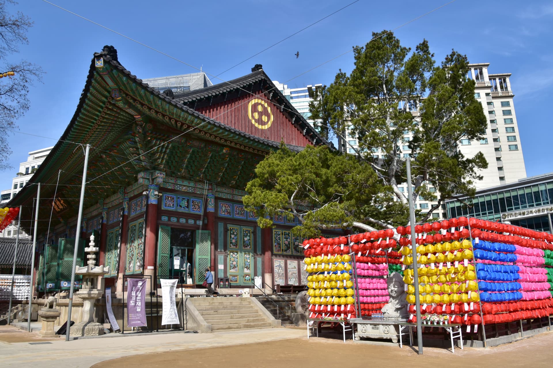 Jogyesa Temple
