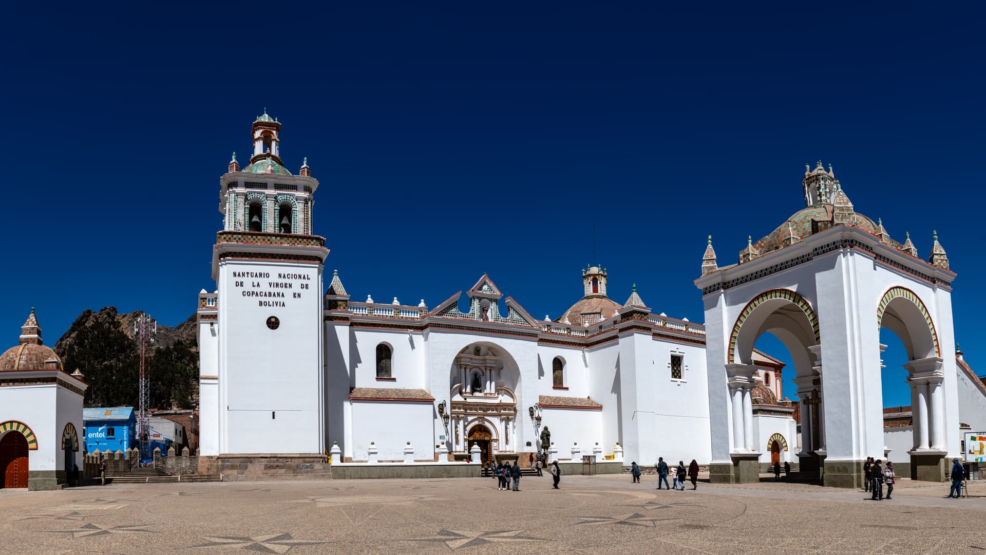 Basilica of the Virgin of Copacabana, Copacabana