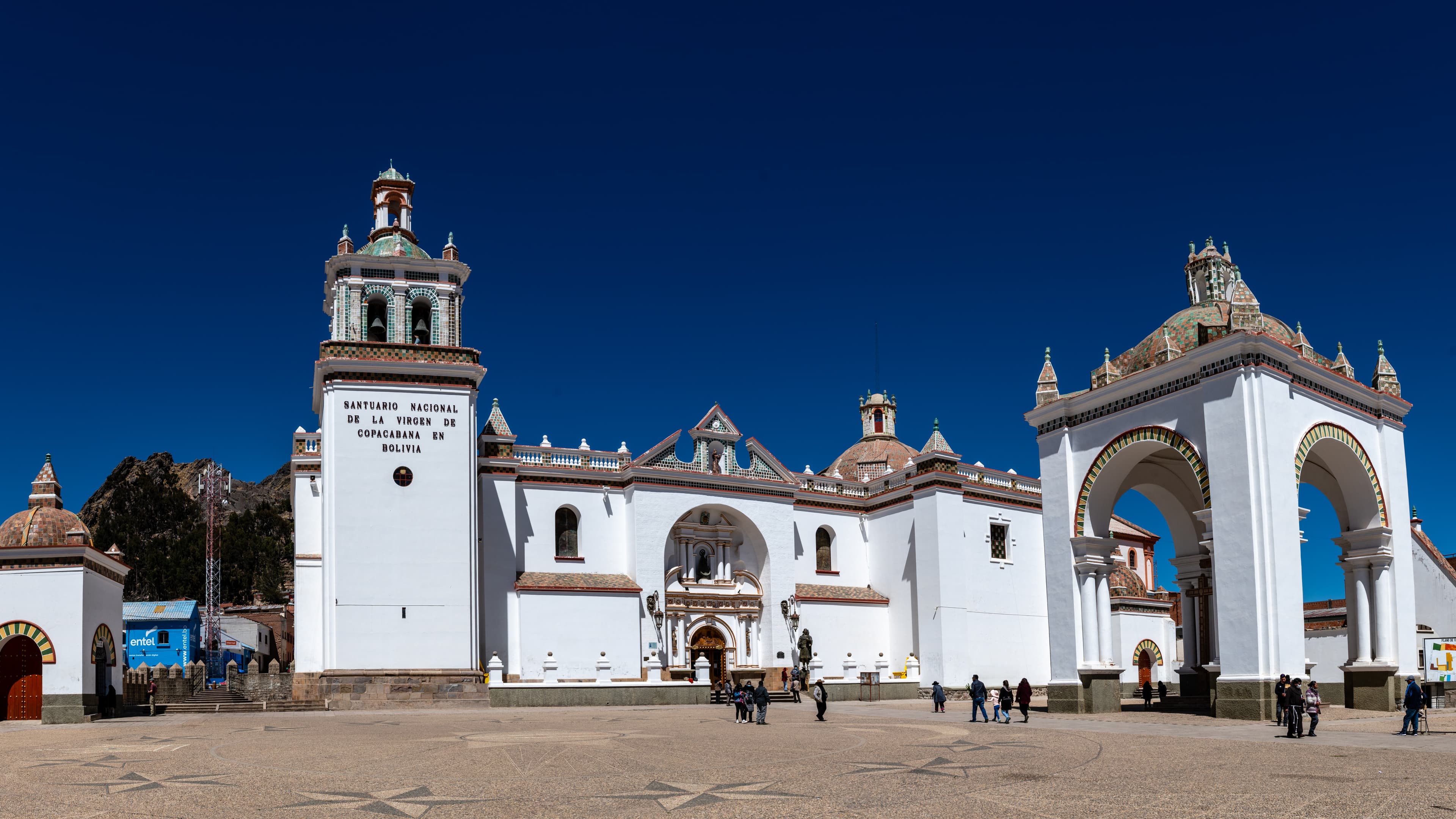 Basilica of the Virgin of Copacabana, Copacabana