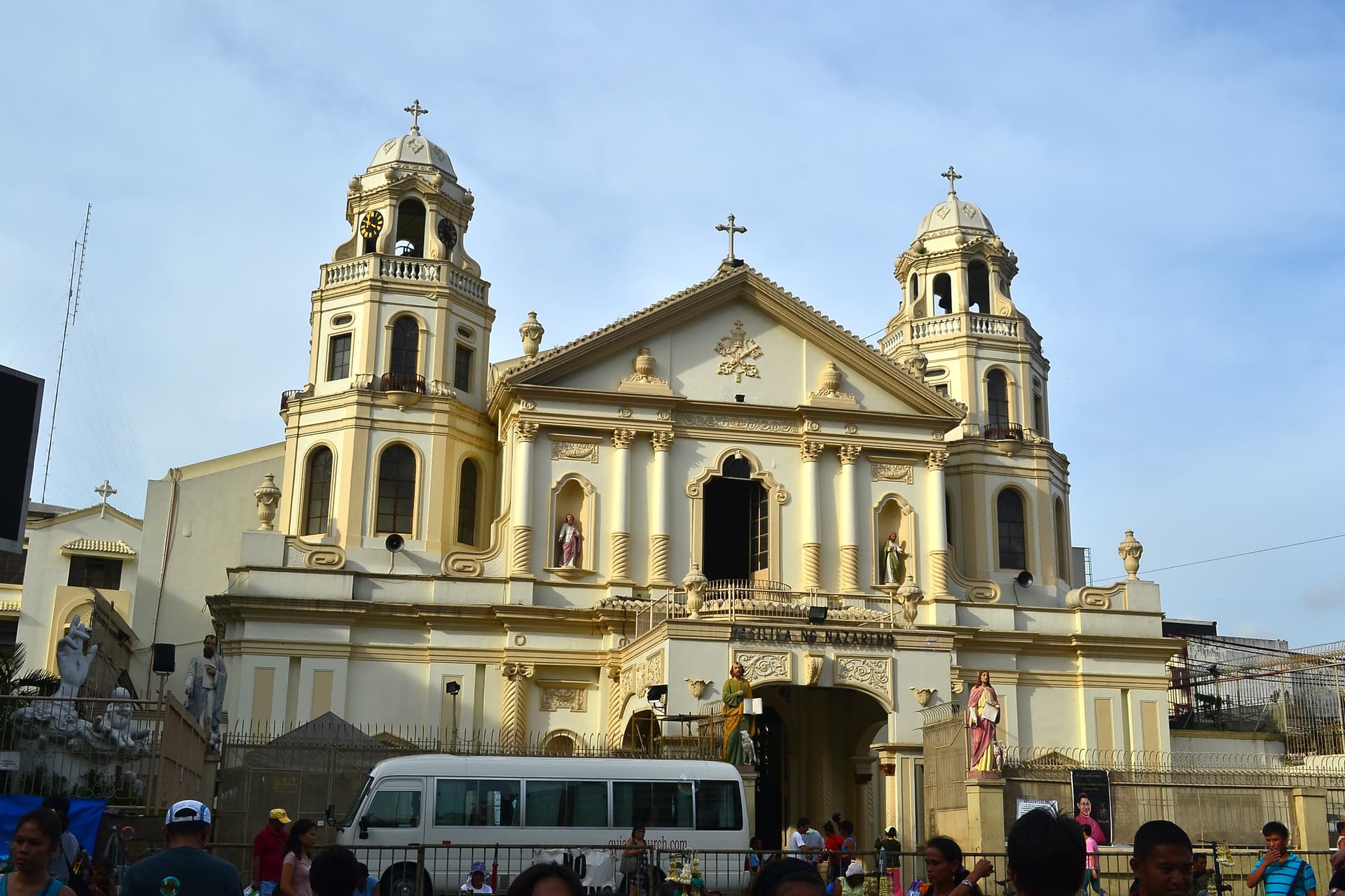 Quiapo Church (Minor Basilica and National Shrine of Jesus Nazareno)
