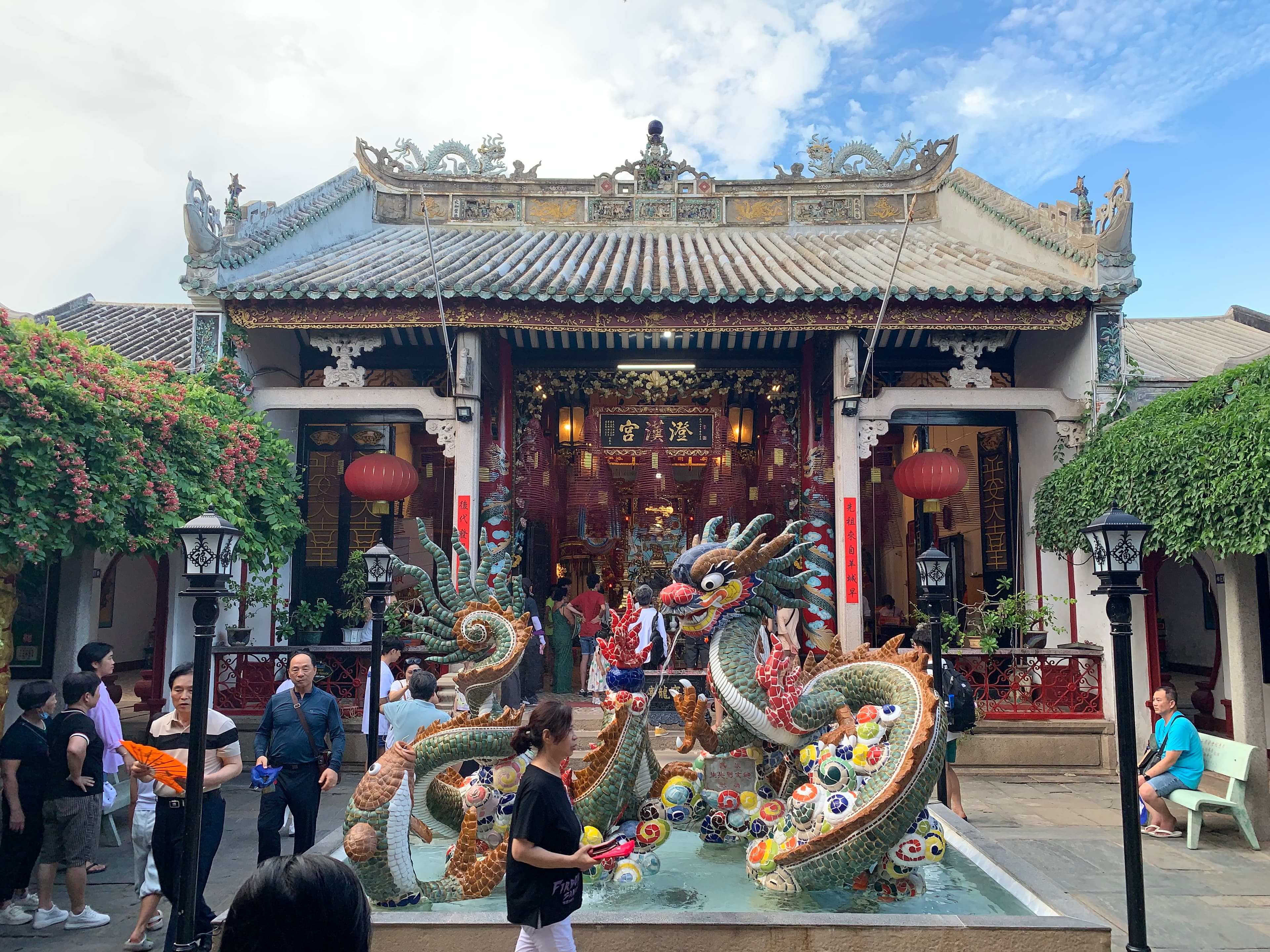 Cantonese Assembly Hall